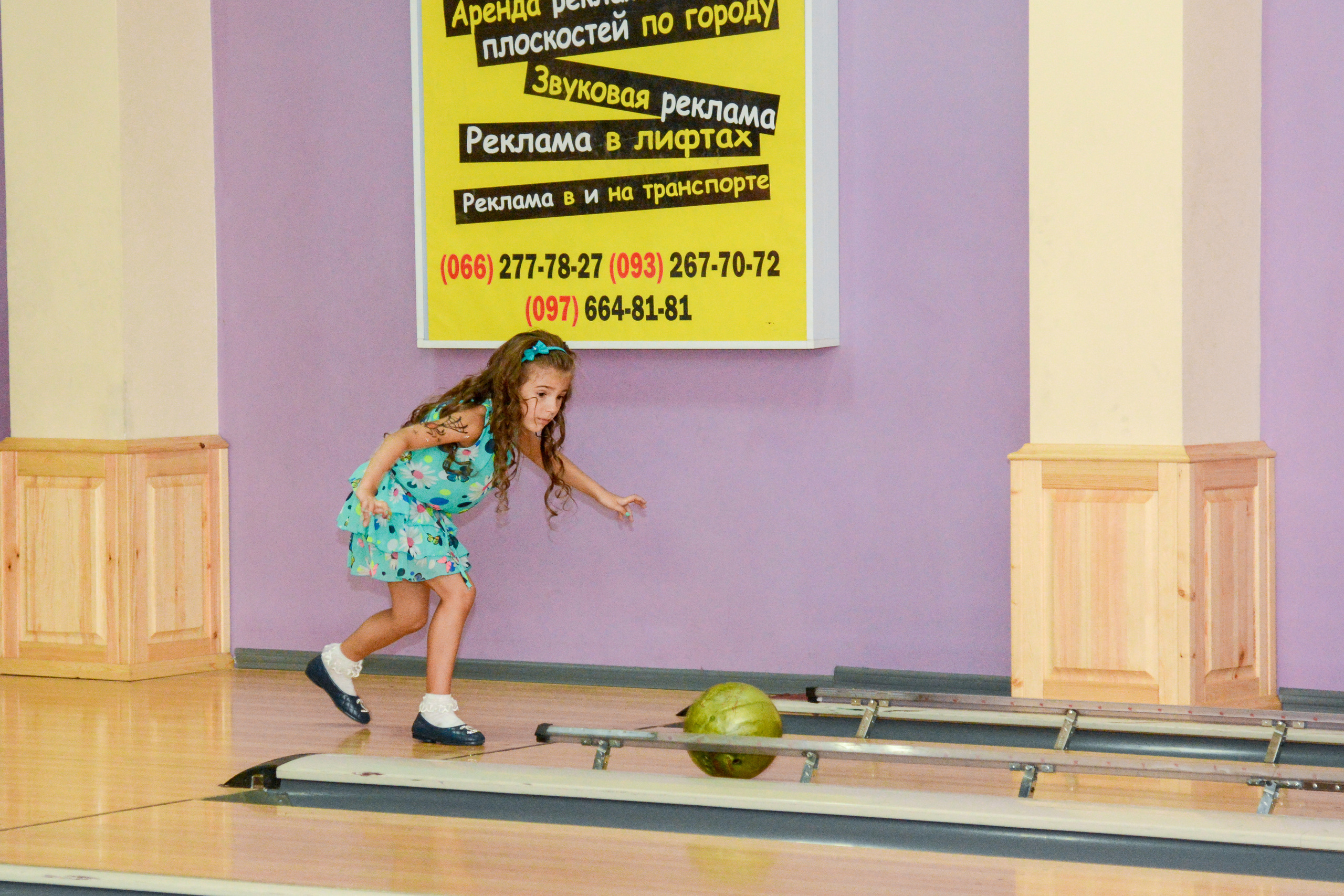 Профессиональный фотограф на день рождения. Вячеслав Скрипник Фотограф Краснодар