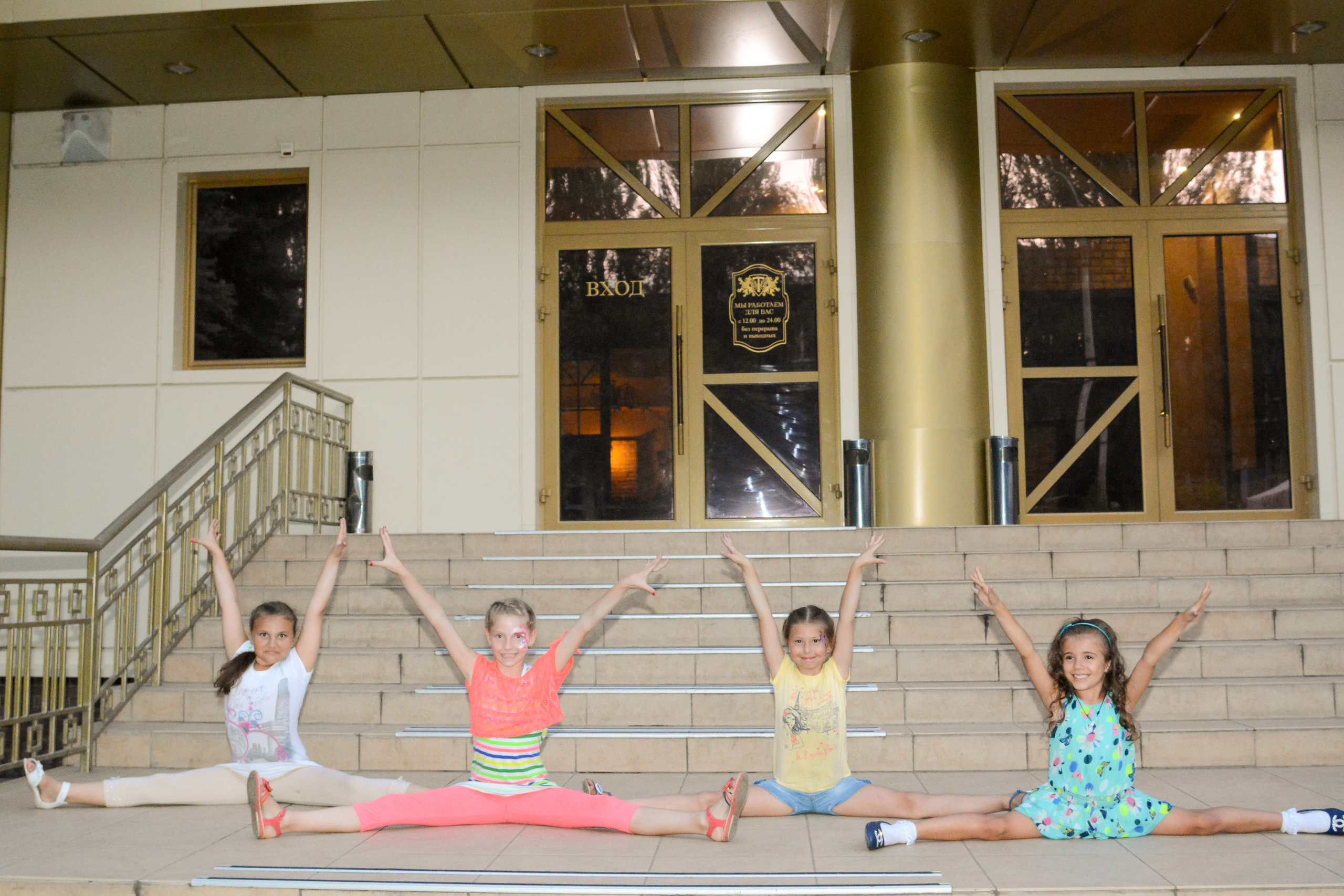 Профессиональный фотограф на день рождения. Вячеслав Скрипник Фотограф Краснодар