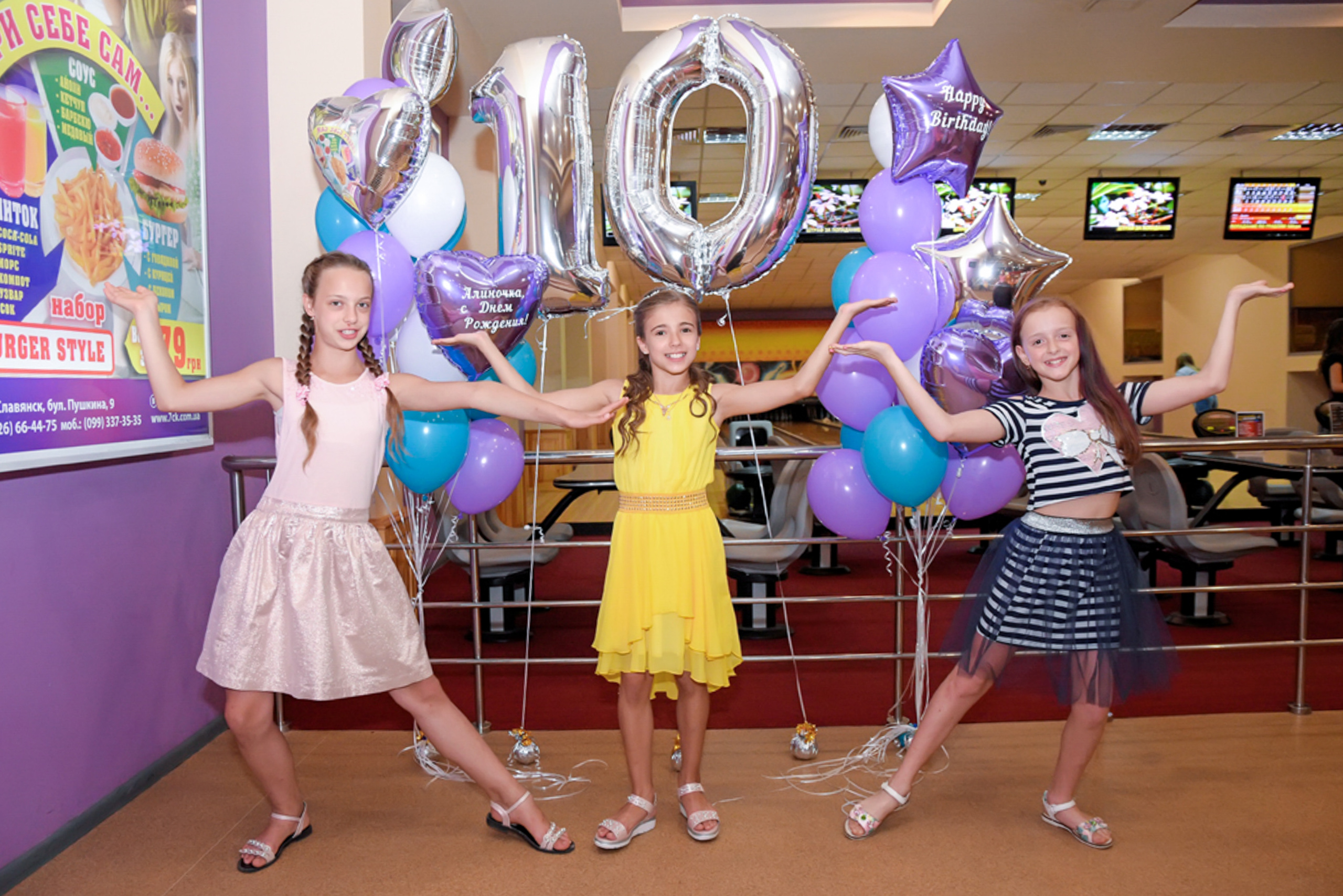 Профессиональный фотограф на день рождения. Вячеслав Скрипник Фотограф Краснодар