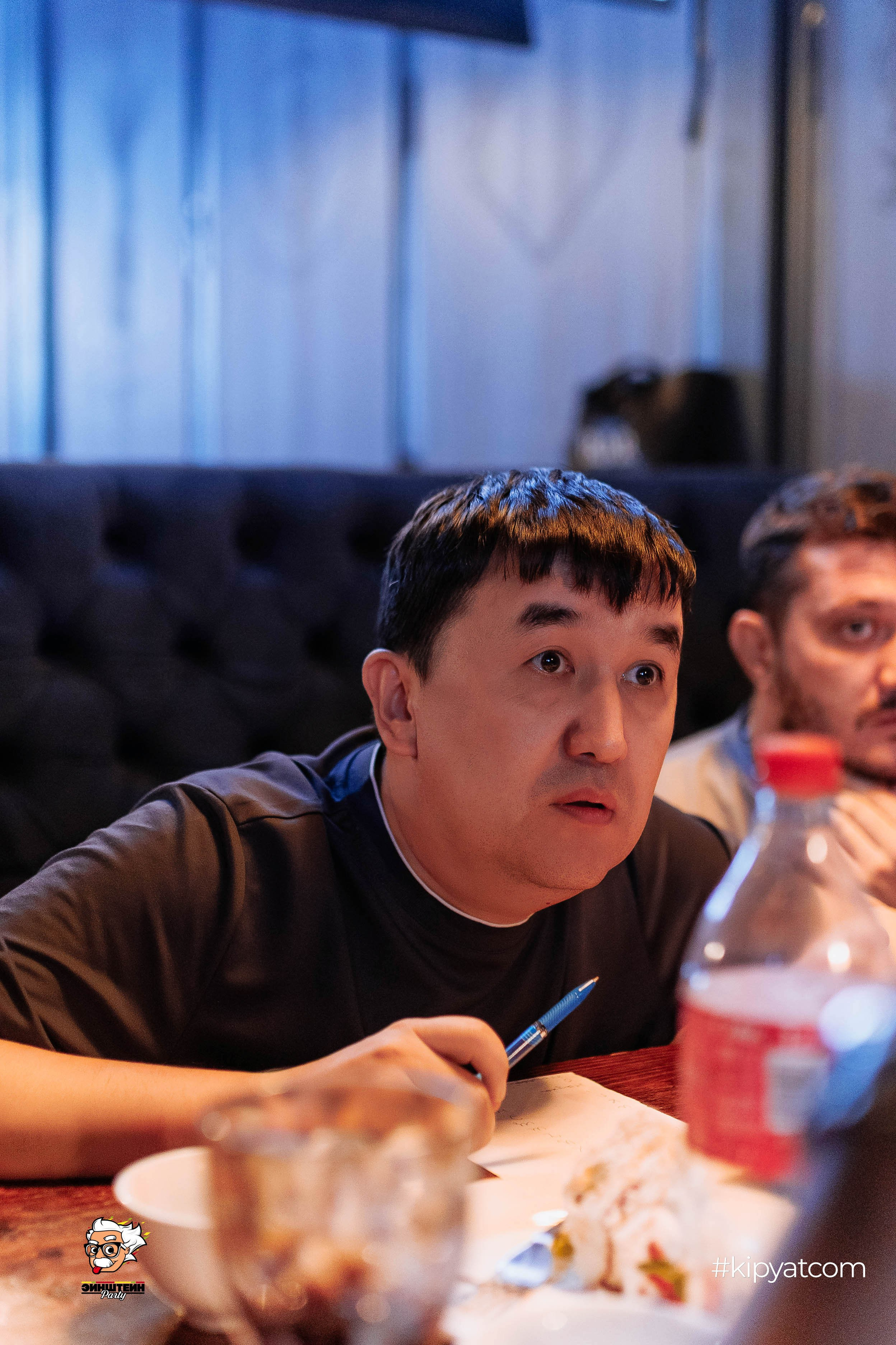 Эйнштейн Party