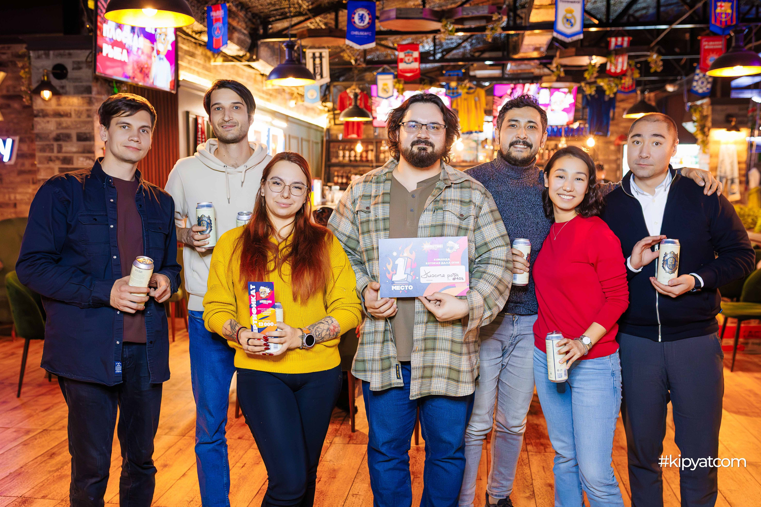 Эйнштейн Party