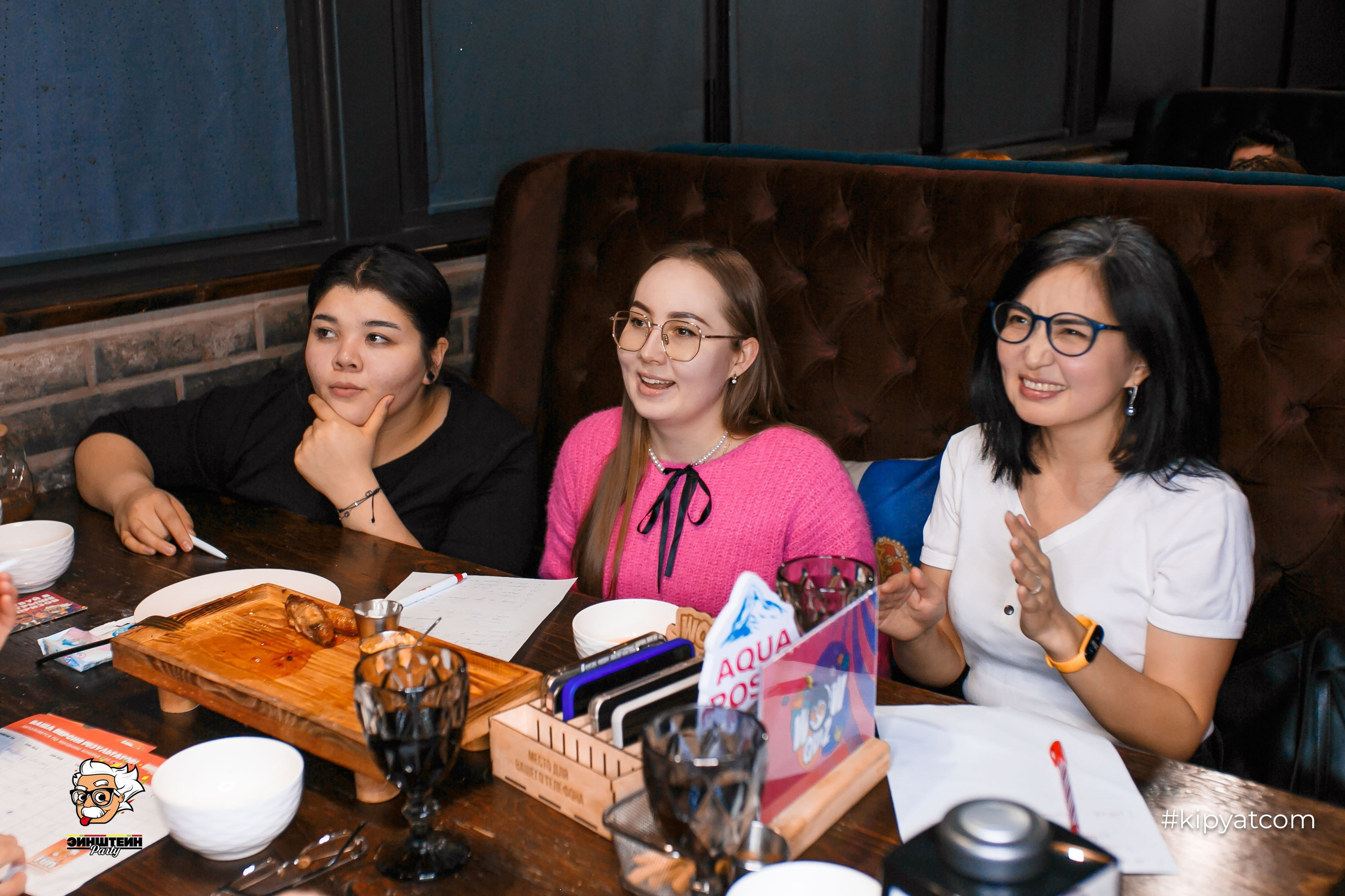 Эйнштейн Party