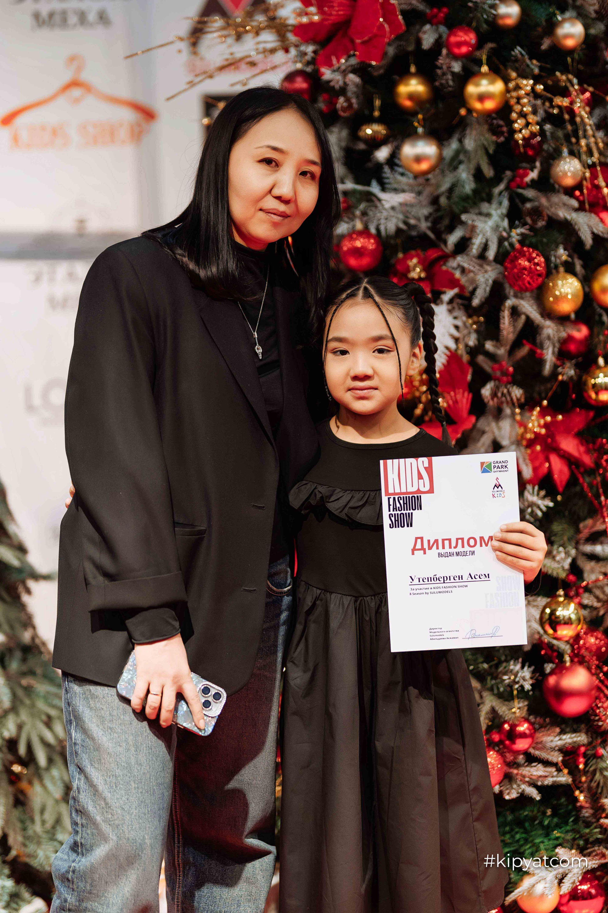 Kids Fashion Show 8 season