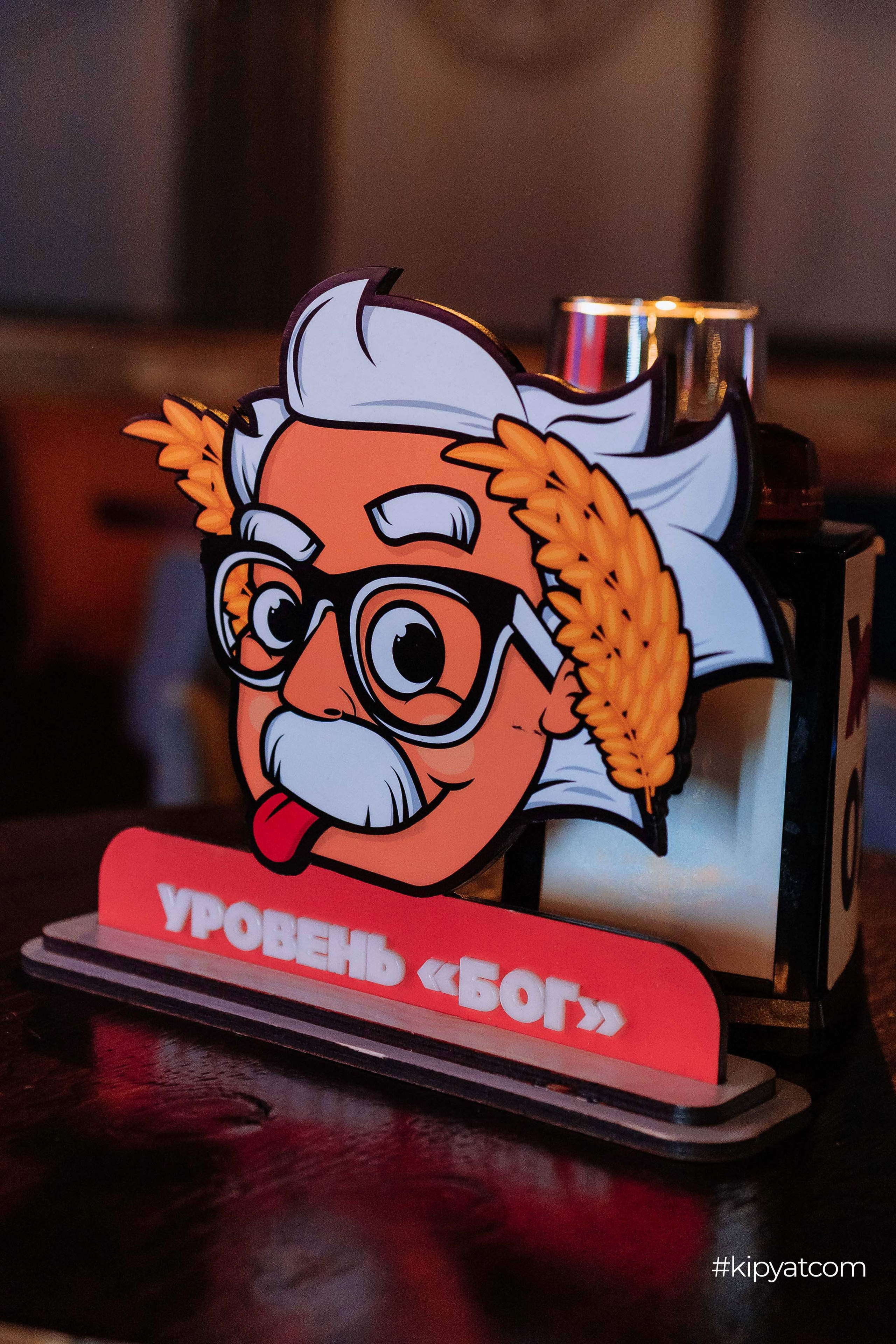 Эйнштейн Party