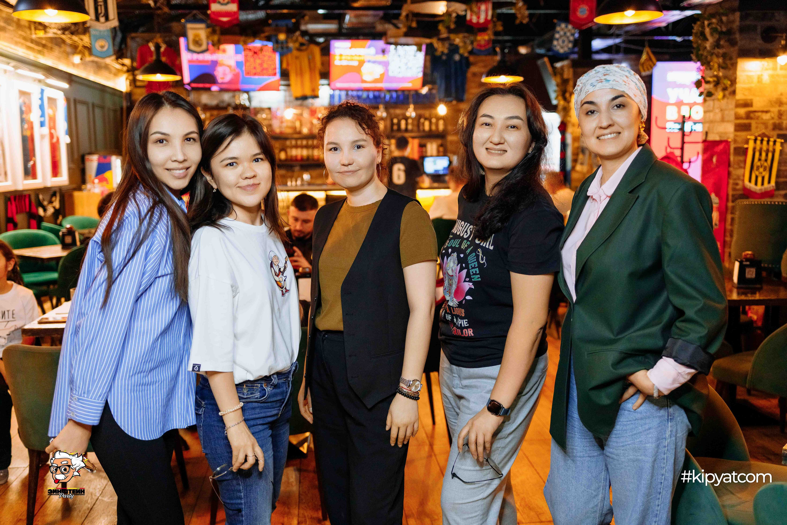 Эйнштейн Party