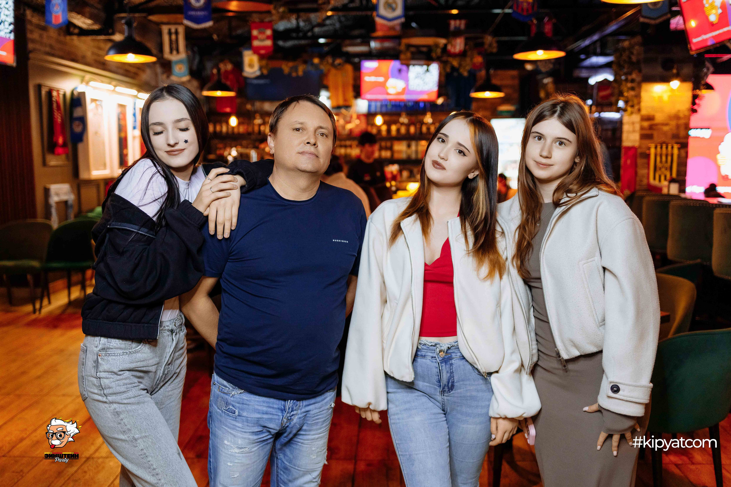 Эйнштейн Party