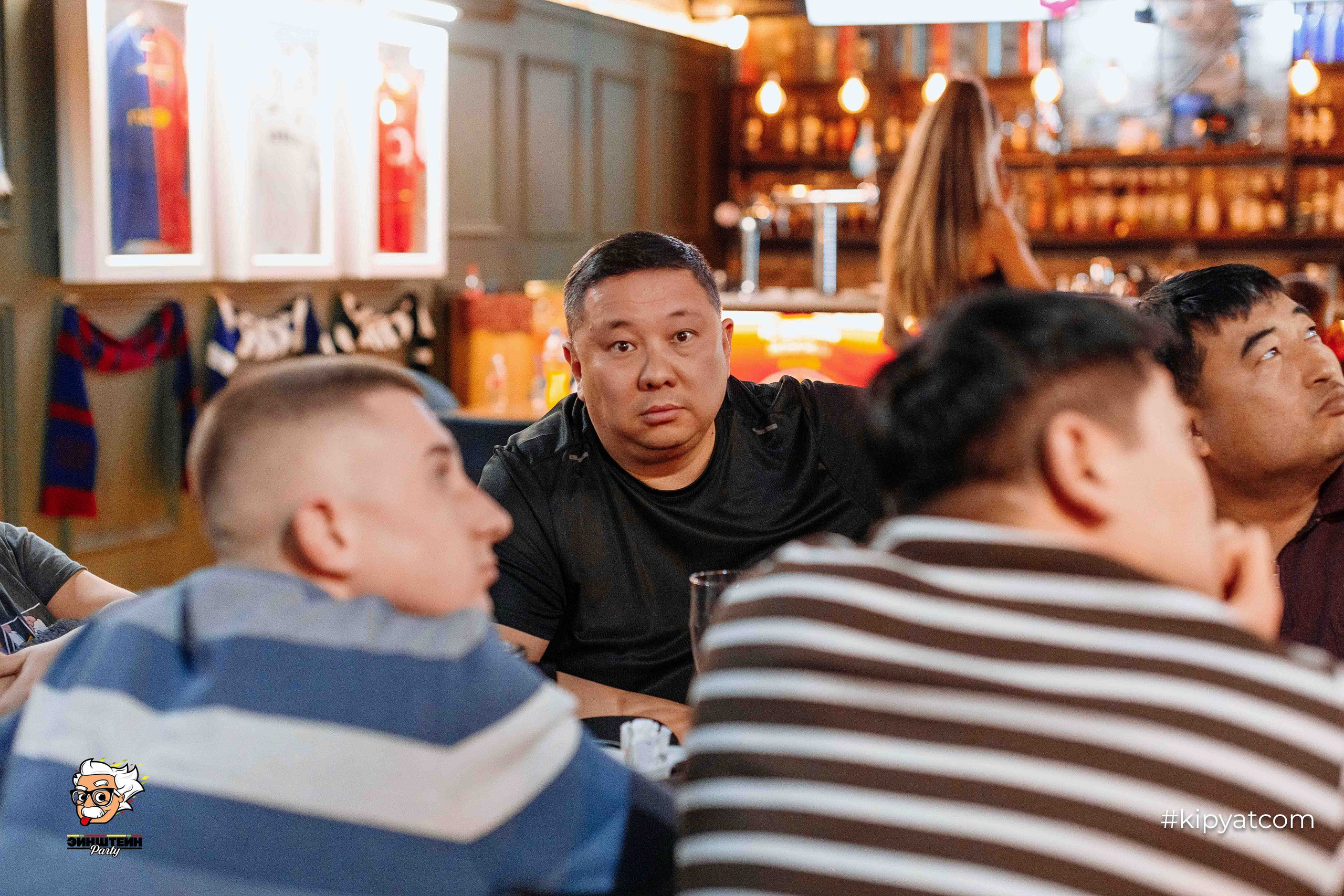 Эйнштейн Party