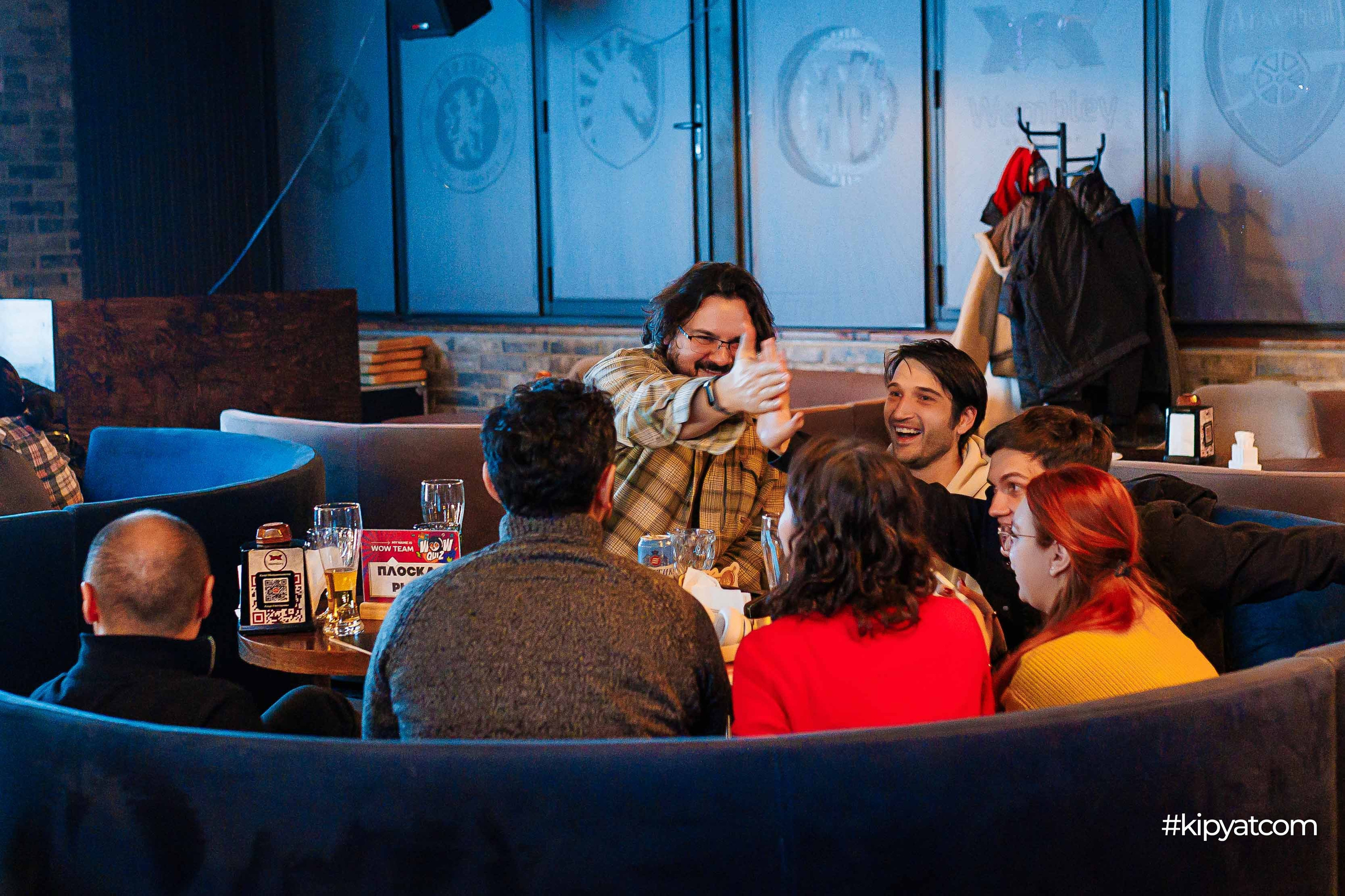 Эйнштейн Party