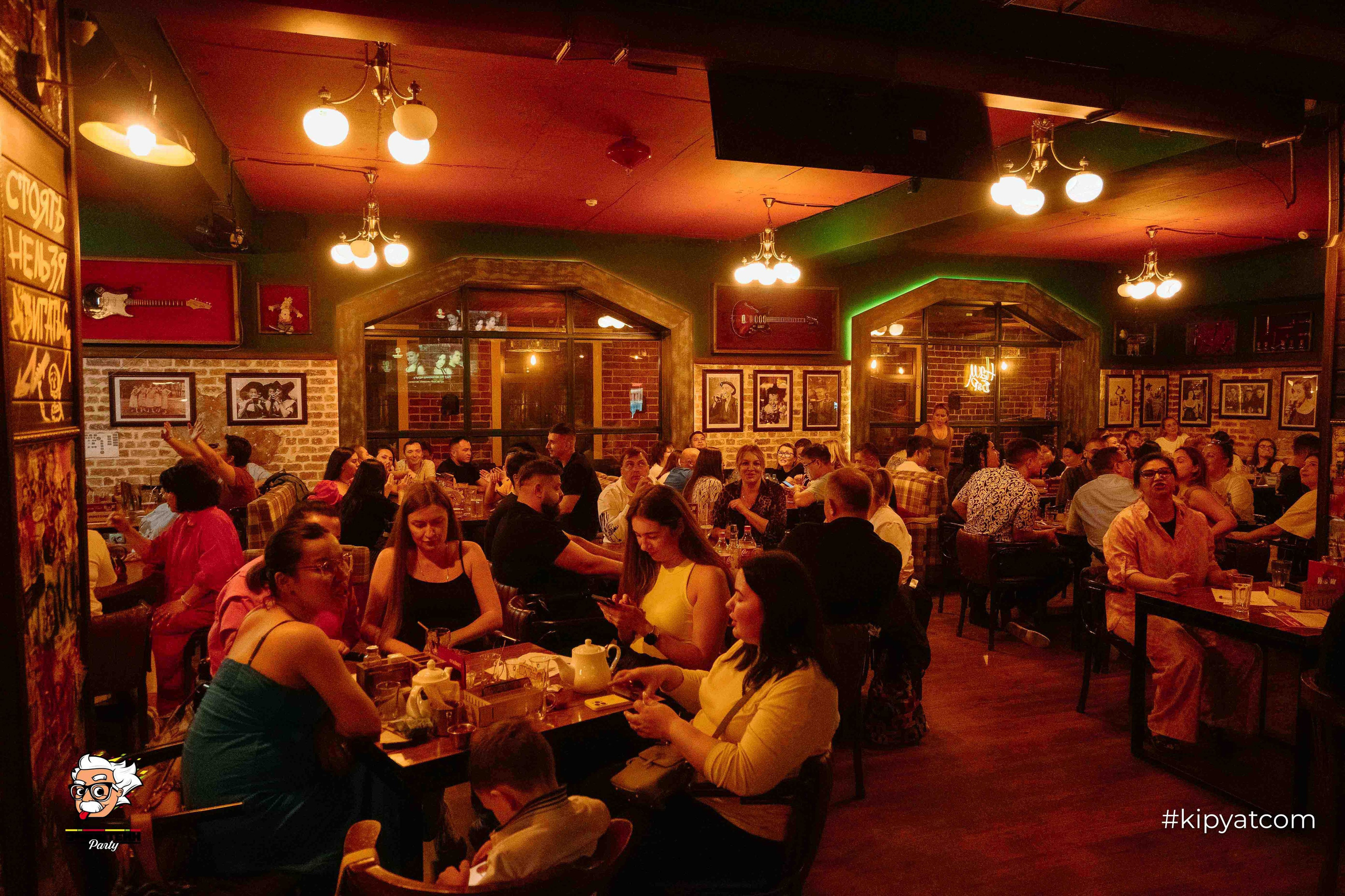 Эйнштейн Party