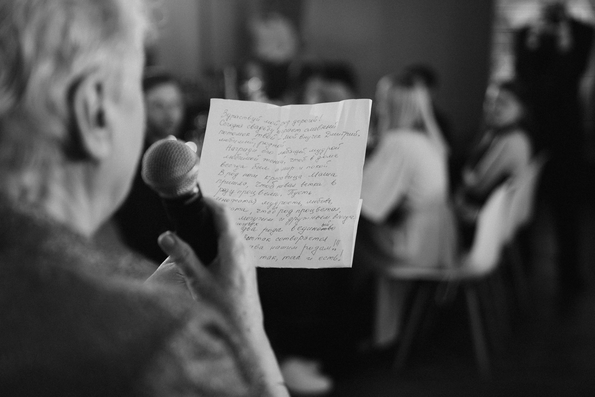 Свадьба в Музее Ростов-на-Дону| Организатор Event-агентство «До Мурашек». Свадебное и event агентство До Мурашек Ростов-на-Дону