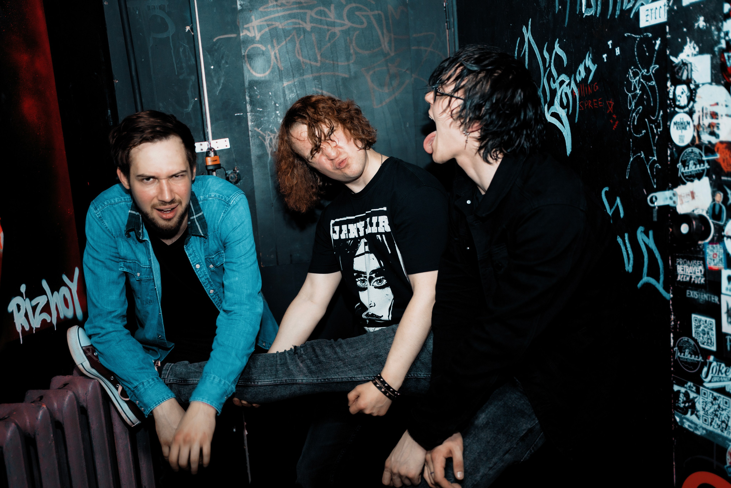 Легранж. Фотограф Екатерина Крючкова