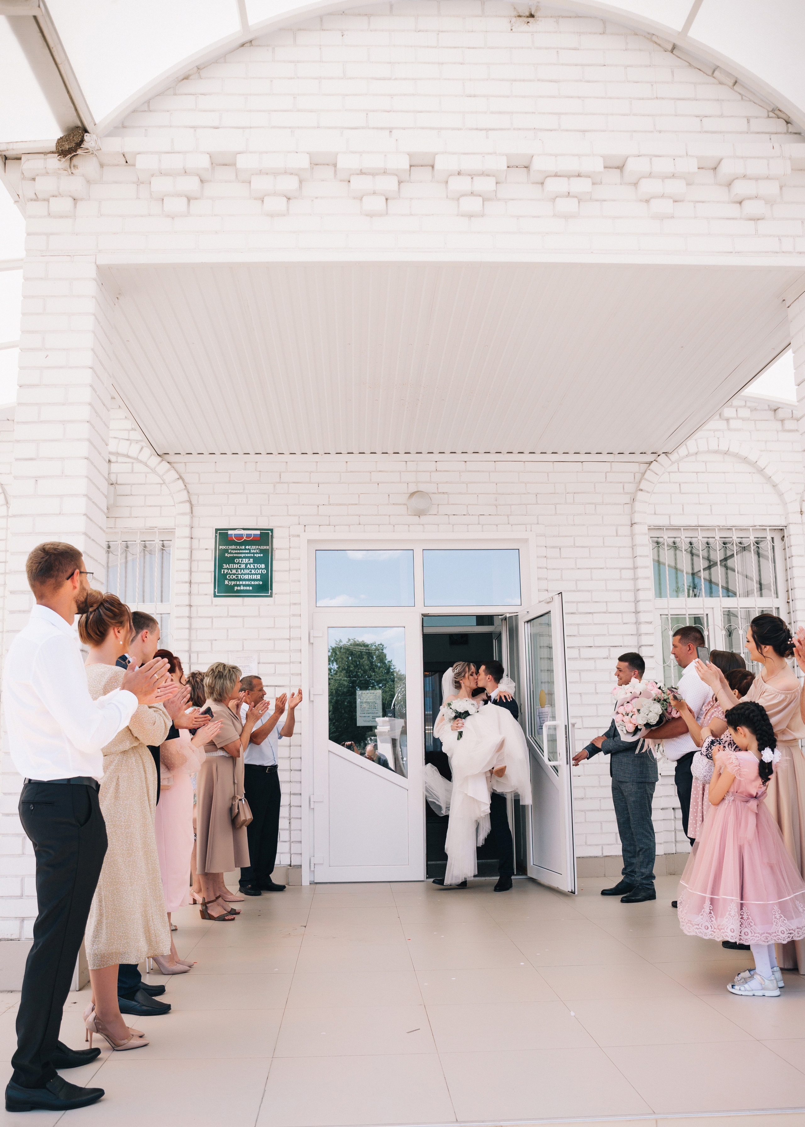 Иван и Анна, Курганинск 11.06.2022. Свадебный  и семейный фотограф в Краснодаре