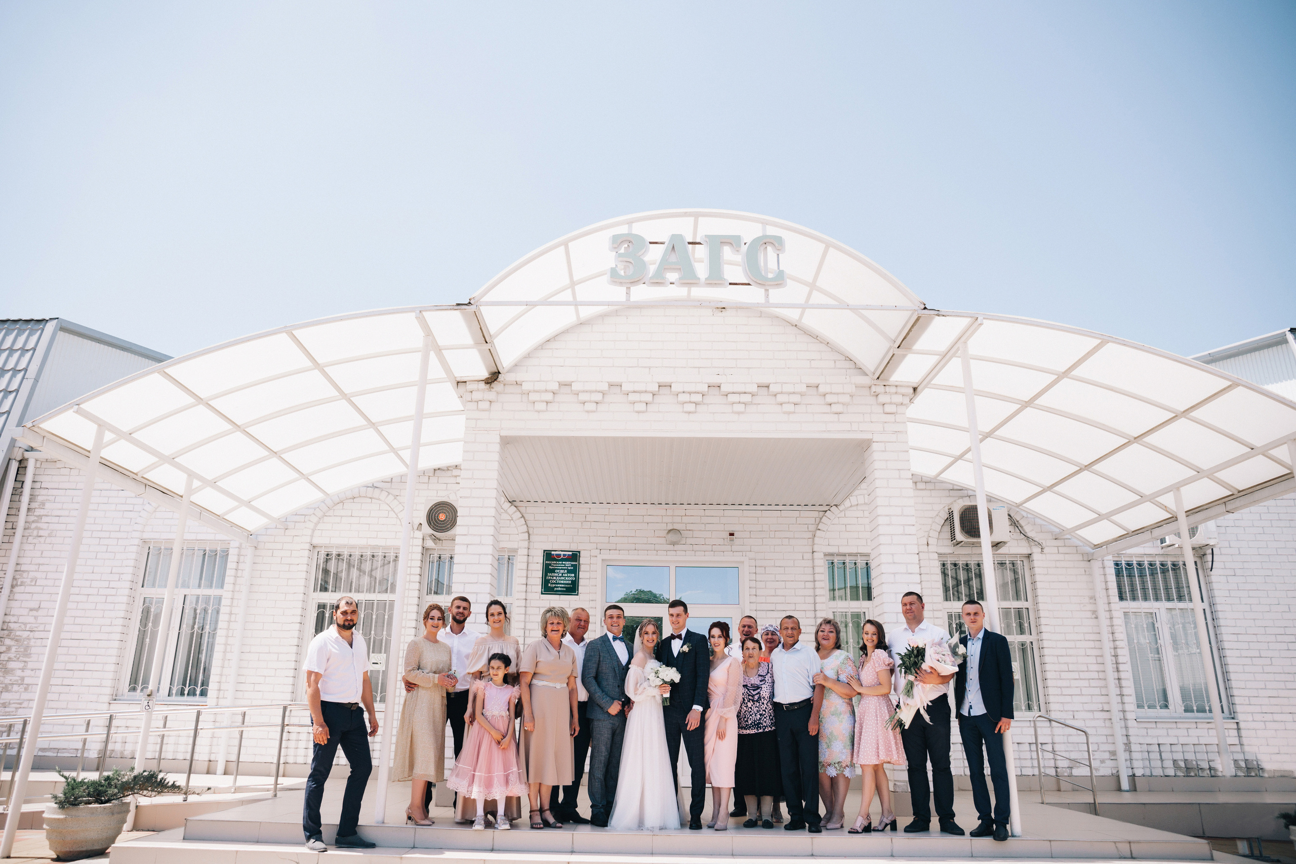 Иван и Анна, Курганинск 11.06.2022. Свадебный  и семейный фотограф в Краснодаре