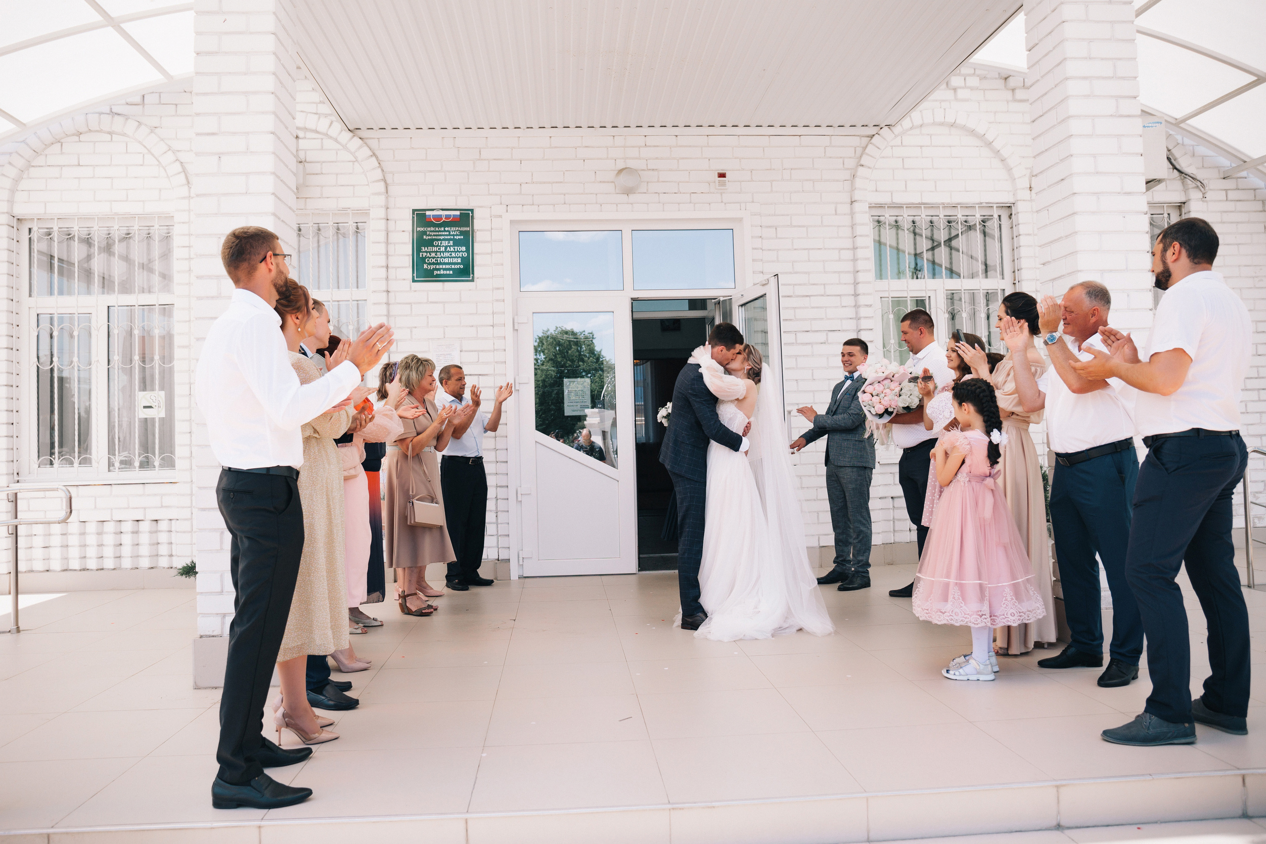 Иван и Анна, Курганинск 11.06.2022. Свадебный  и семейный фотограф в Краснодаре