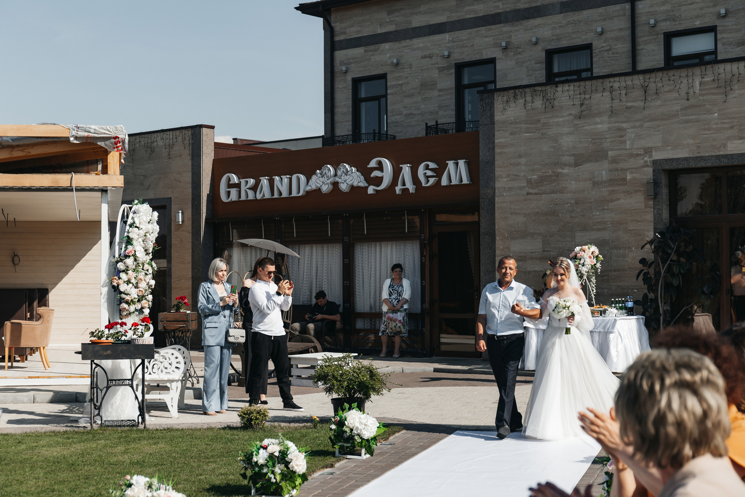 Иван и Анна, Курганинск 11.06.2022. Свадебный  и семейный фотограф в Краснодаре