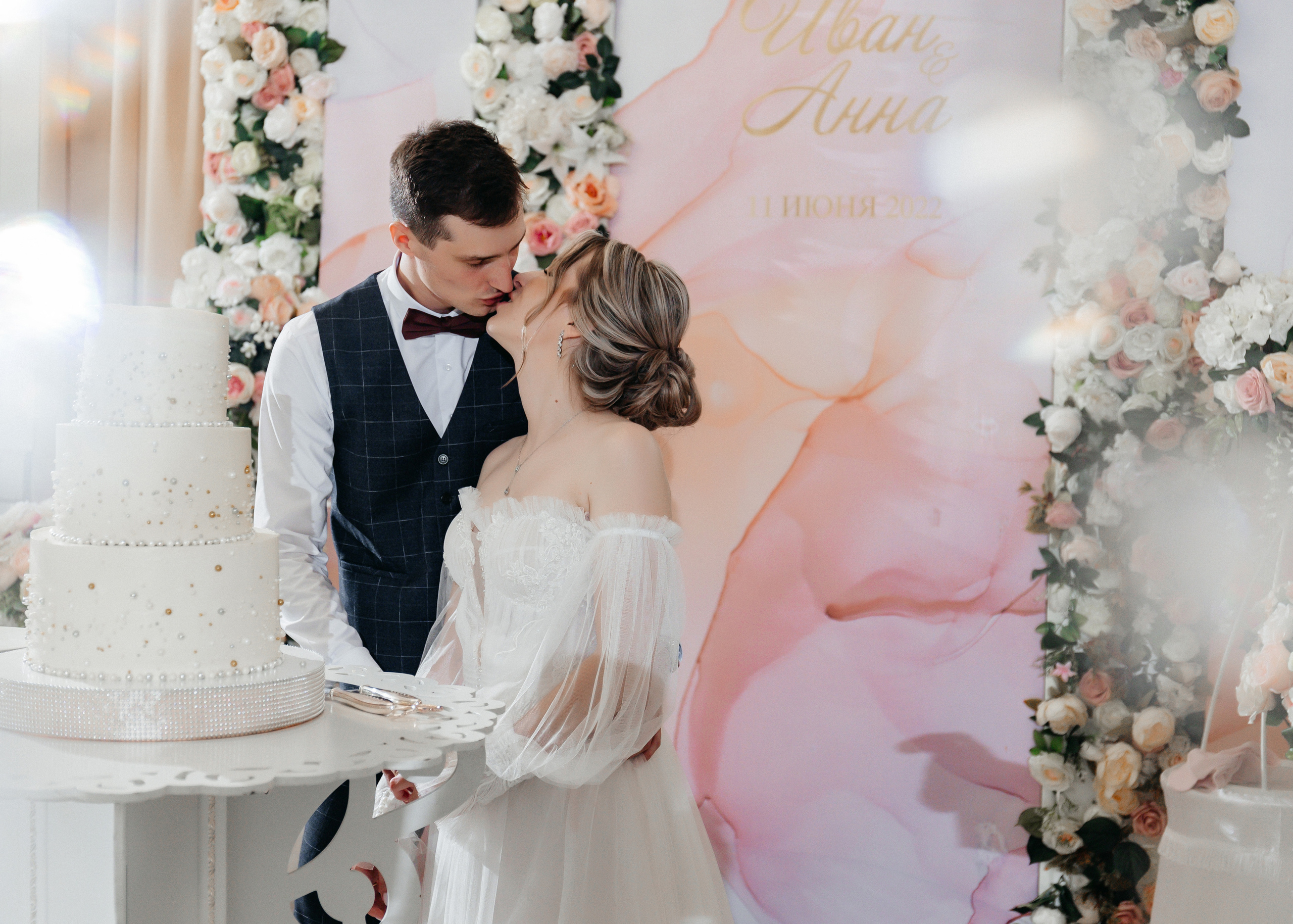 Иван и Анна, Курганинск 11.06.2022. Свадебный  и семейный фотограф в Краснодаре