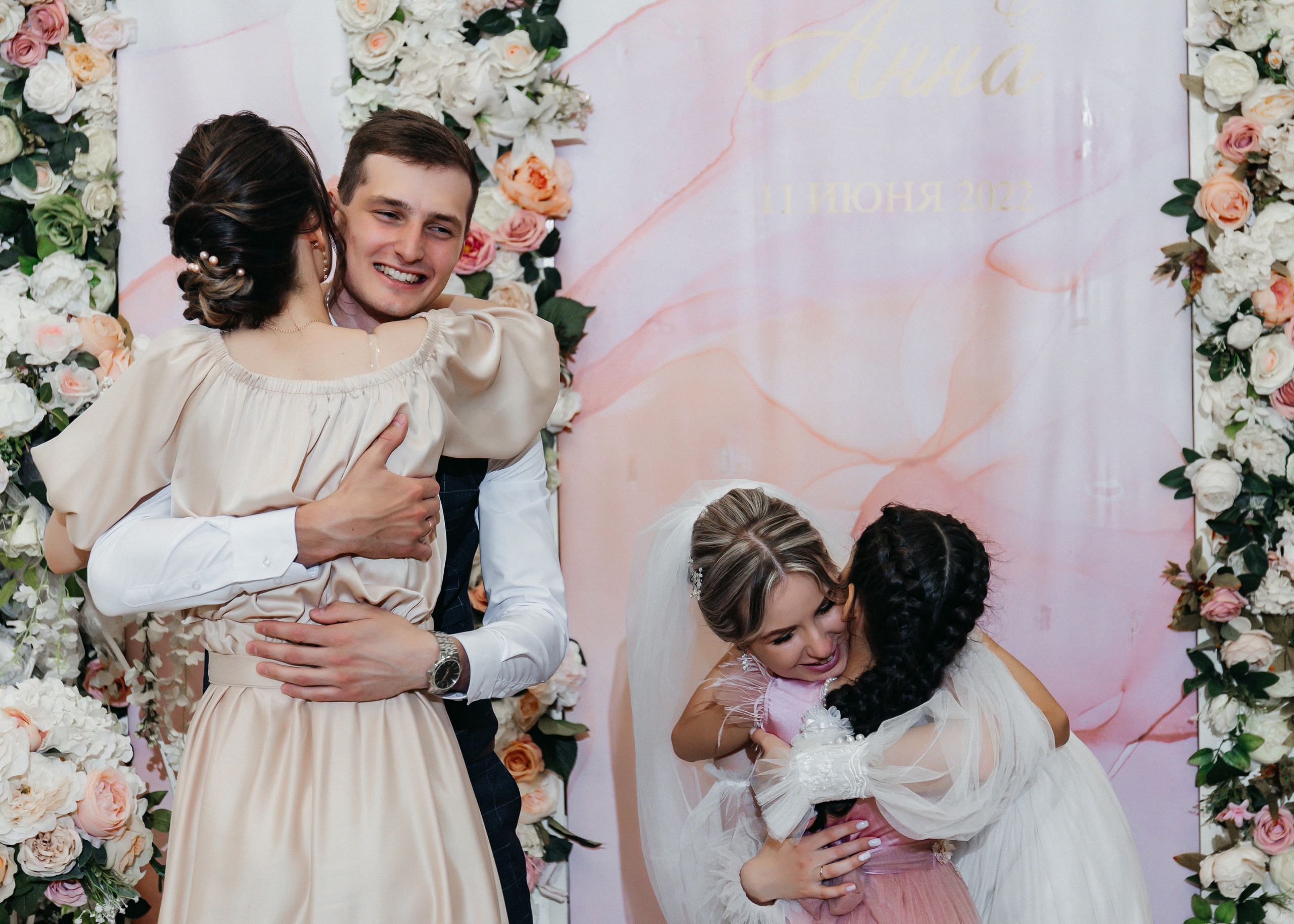 Иван и Анна, Курганинск 11.06.2022. Свадебный  и семейный фотограф в Краснодаре