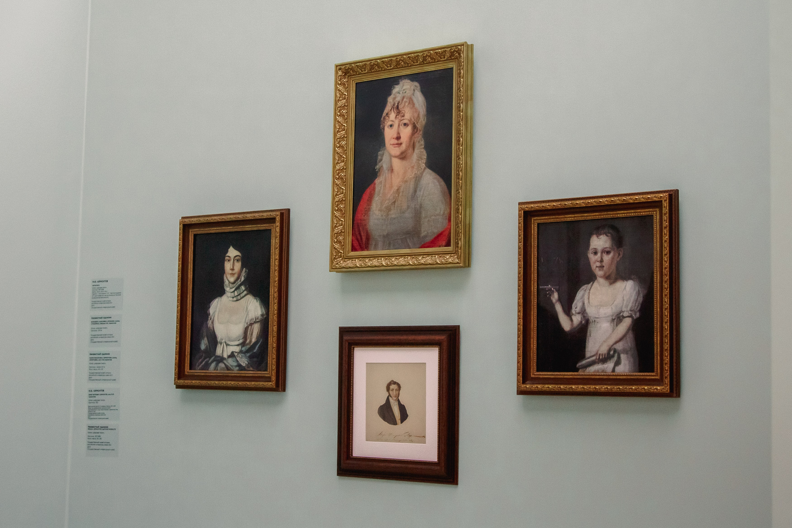 Выставки. Балетный фотограф в Москве Галина Молчанова