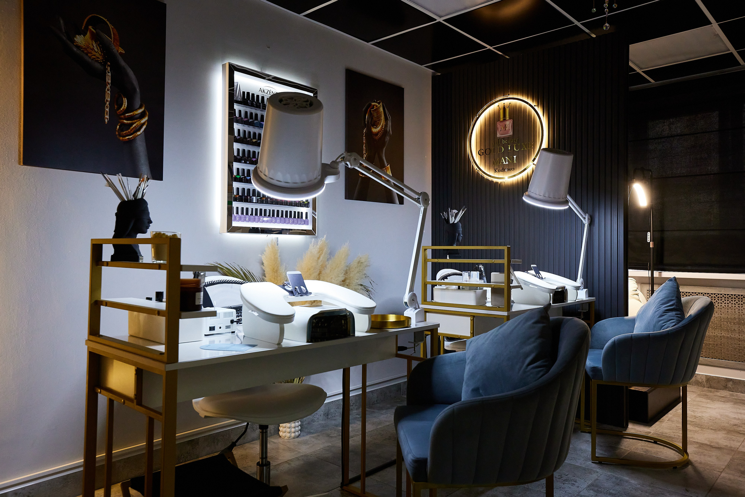 Gold Luxe Mani. Фотограф Анастасия Леонтьева Санкт-Петербург