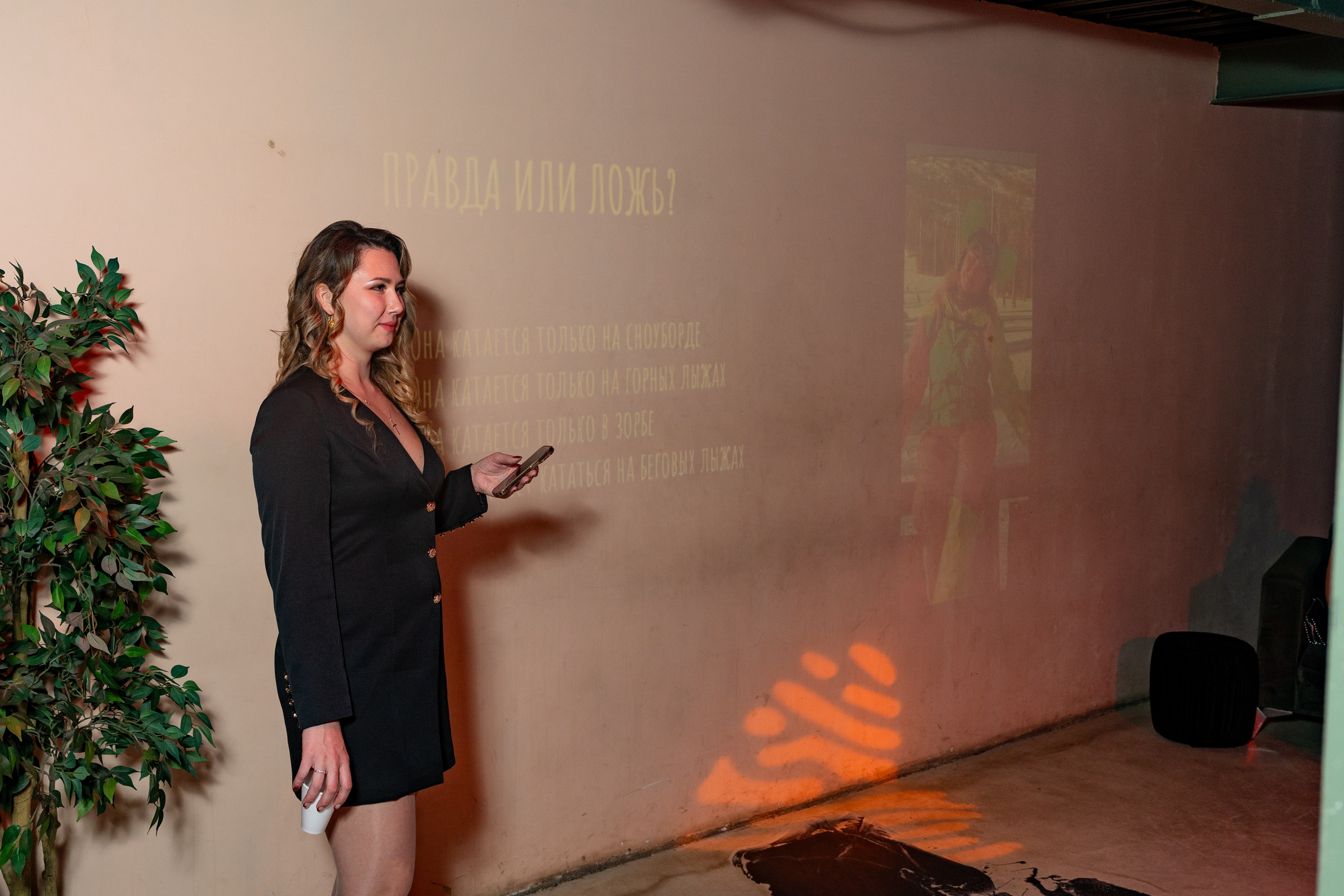 TERRA Loft День Рождения Татьяны. Фотограф Никита Комаров