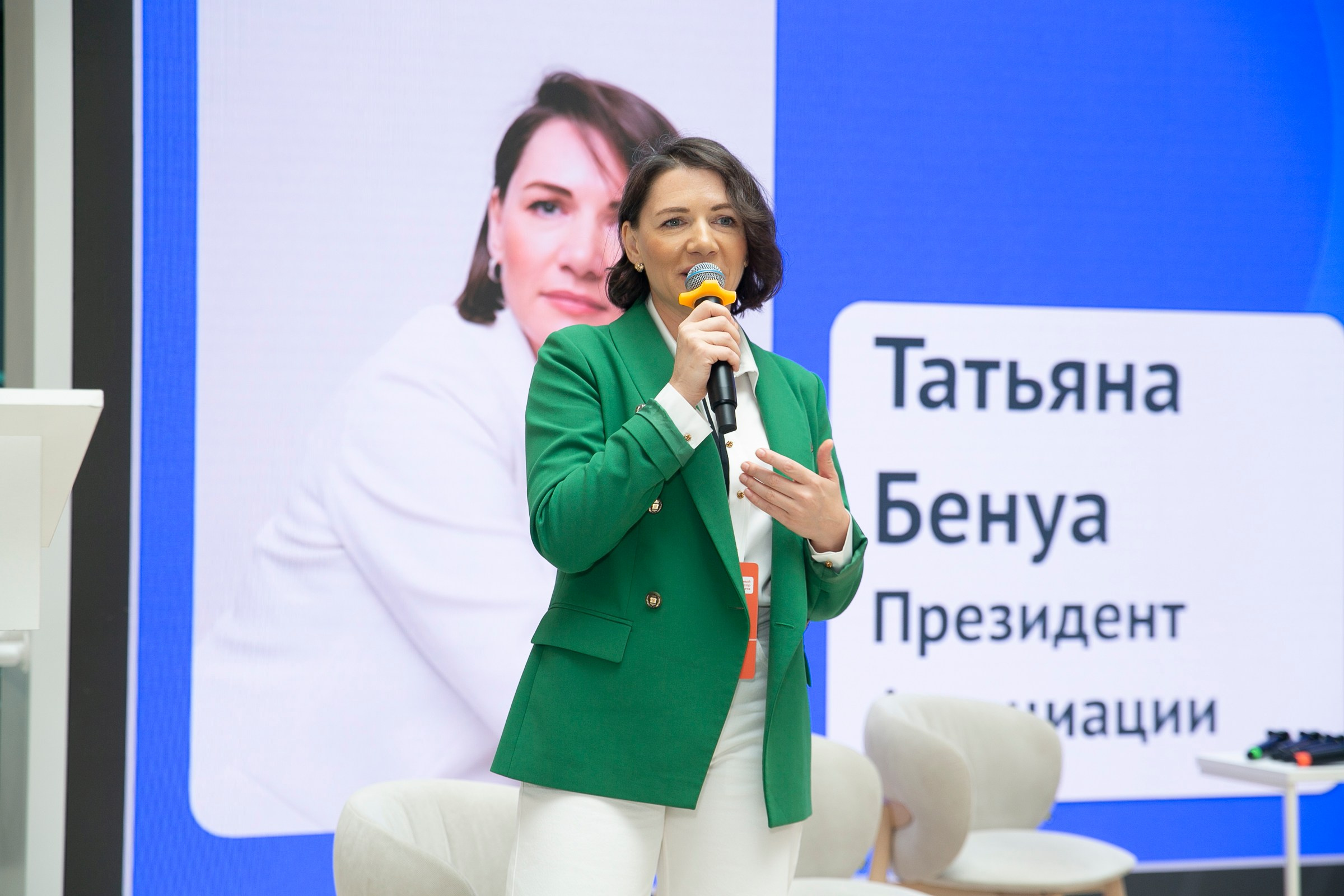 AISUMMIT. Фотограф в Москве