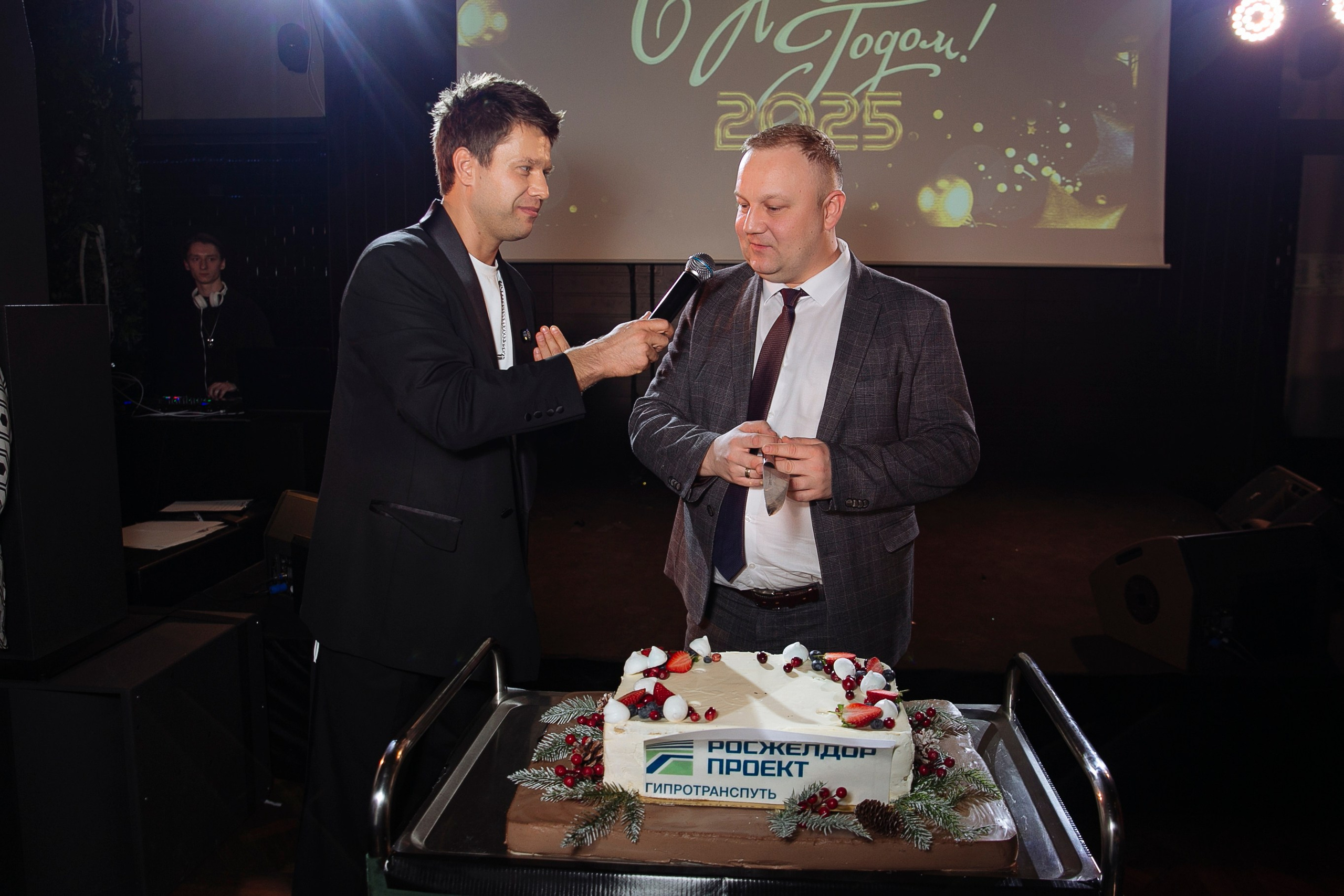 Росжелдорпроект. Фотограф в Москве