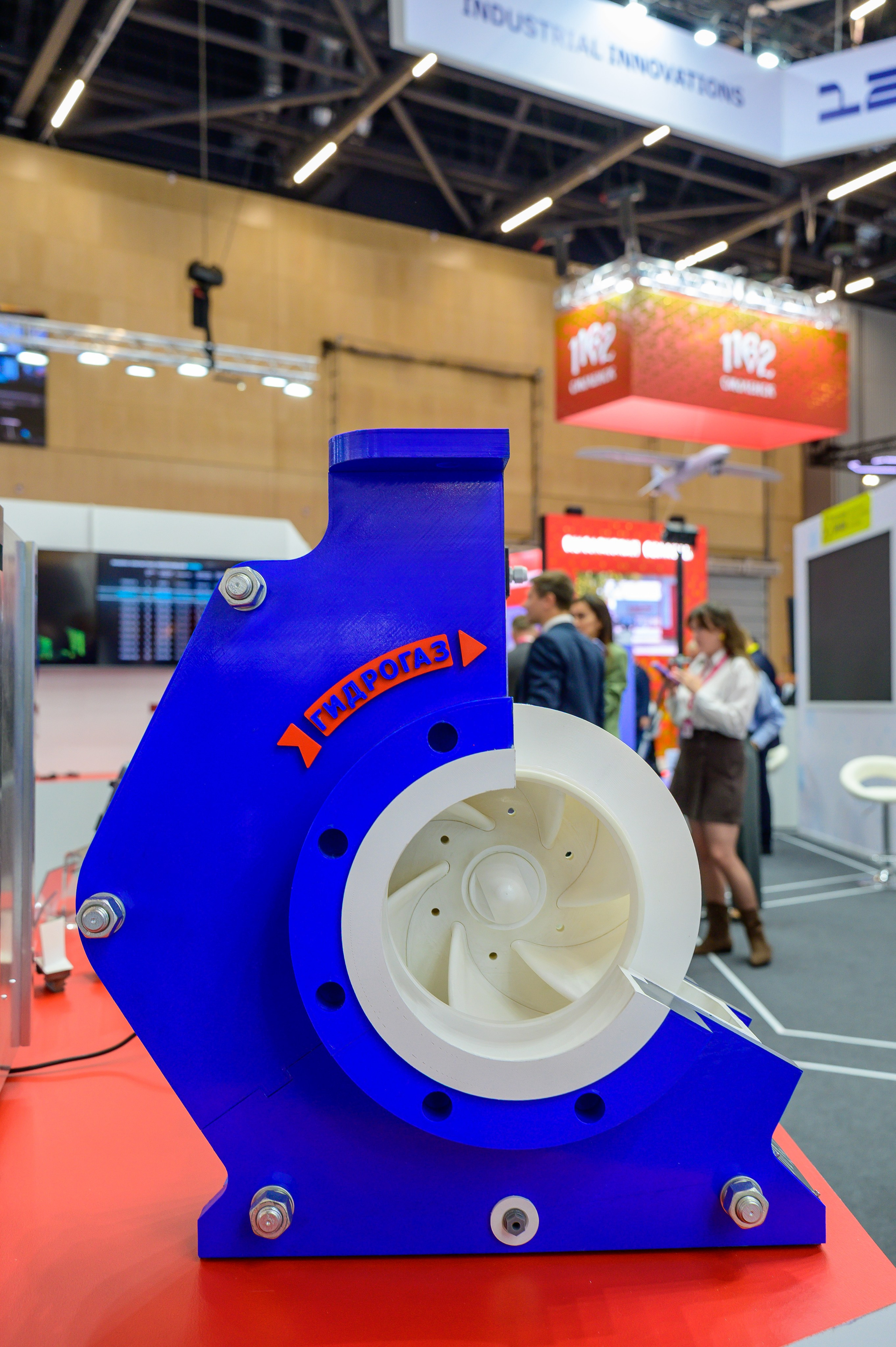 BigindustrialweekBelarus. Фотоуслуги, услуги фотографа, фотографирование важных событий