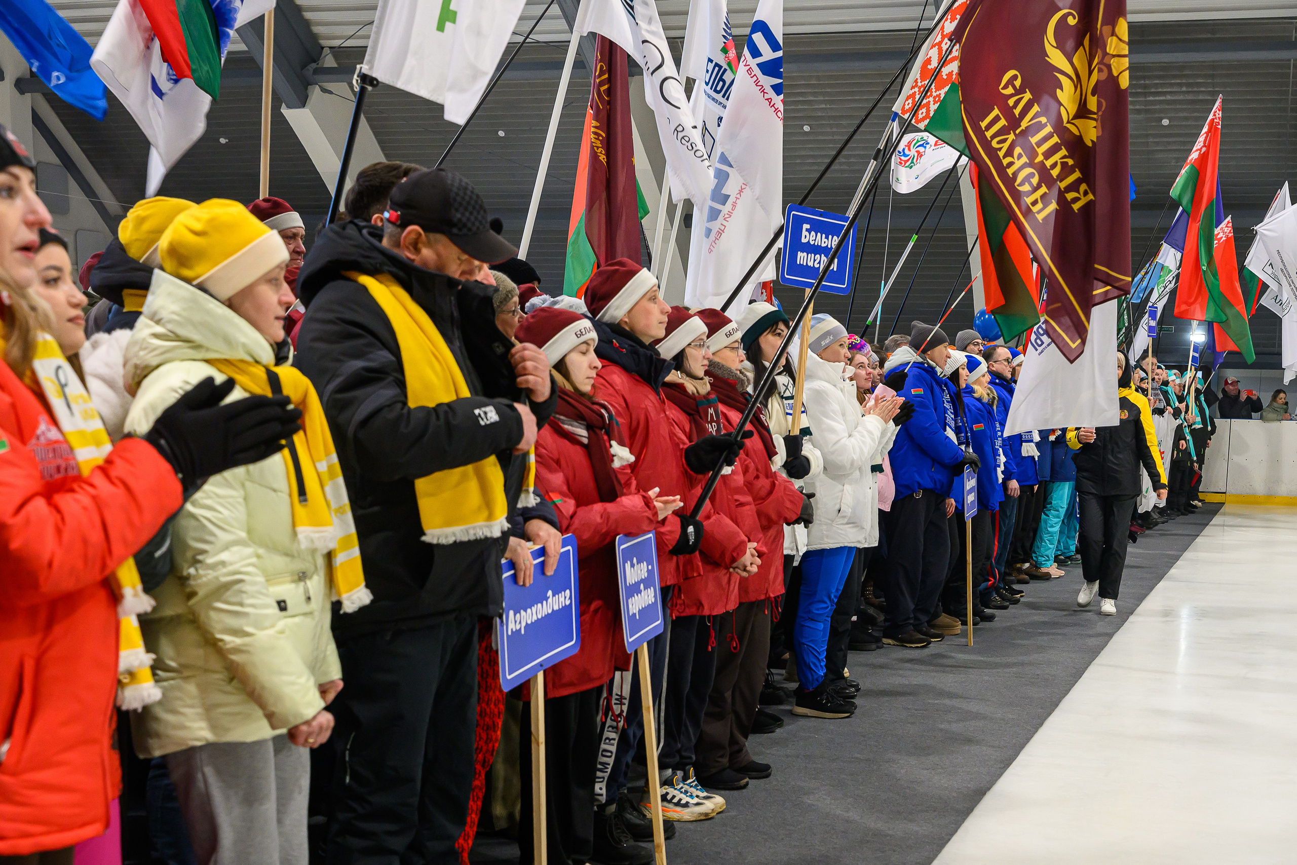 Зимняя спартакиада УД. Фотоуслуги, услуги фотографа, фотографирование важных событий
