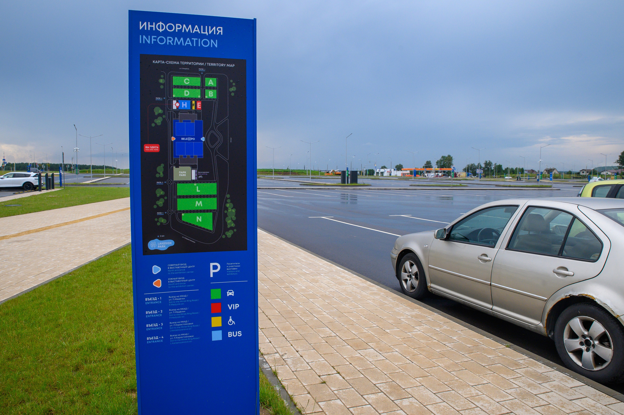 BelExpo. Фотоуслуги, услуги фотографа, фотографирование важных событий