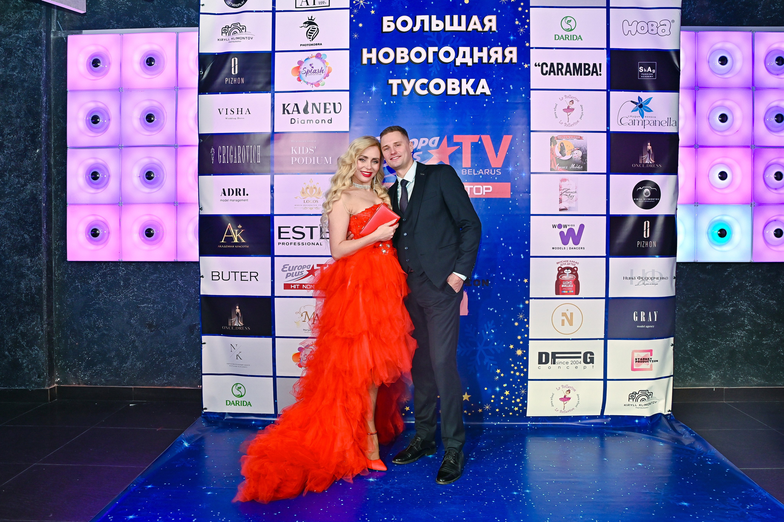 Большая новогодняя тусовка. Фотоуслуги, услуги фотографа, фотографирование важных событий