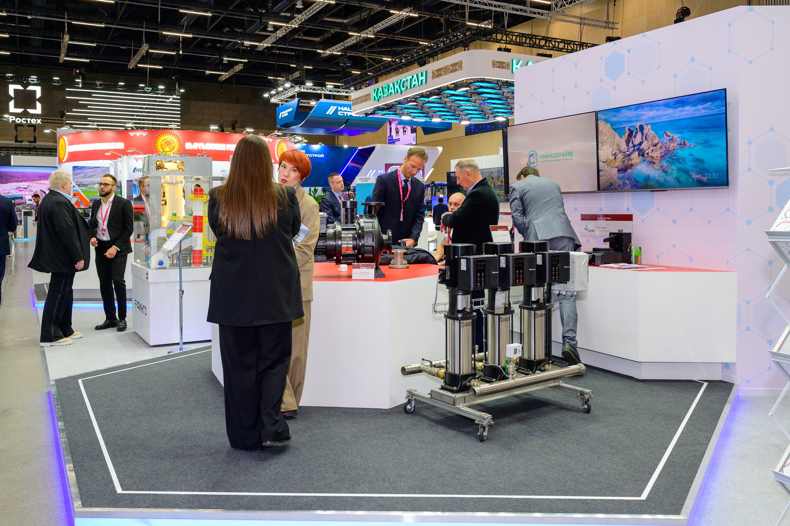 BigindustrialweekBelarus. Фотоуслуги, услуги фотографа, фотографирование важных событий