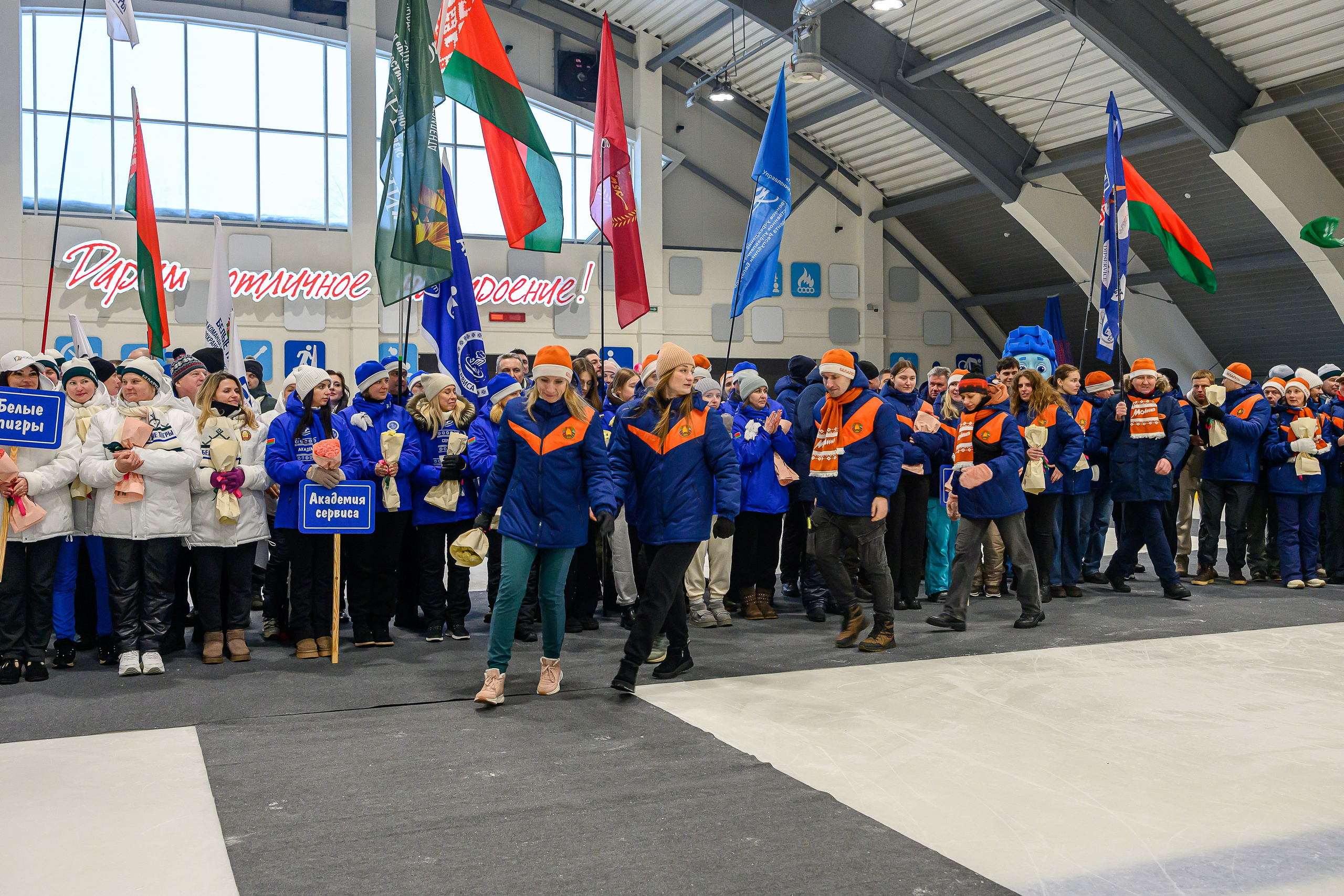 Зимняя спартакиада УД. Фотоуслуги, услуги фотографа, фотографирование важных событий