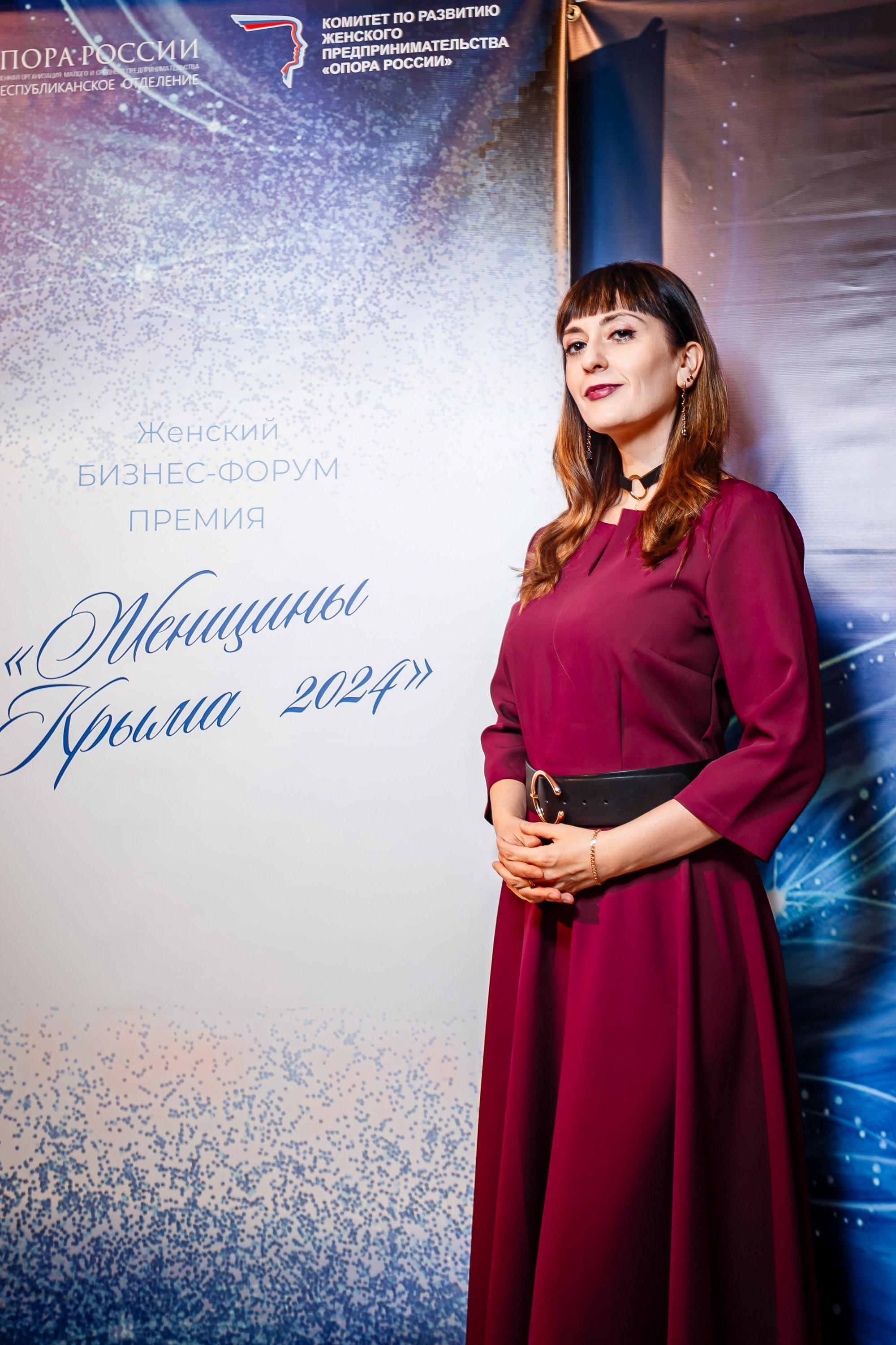 Бизнес — форум «Женщины Крыма 2024»_Симферополь_Рыбацкая деревня_23.11.24. Аминов Руслан | Фотограф