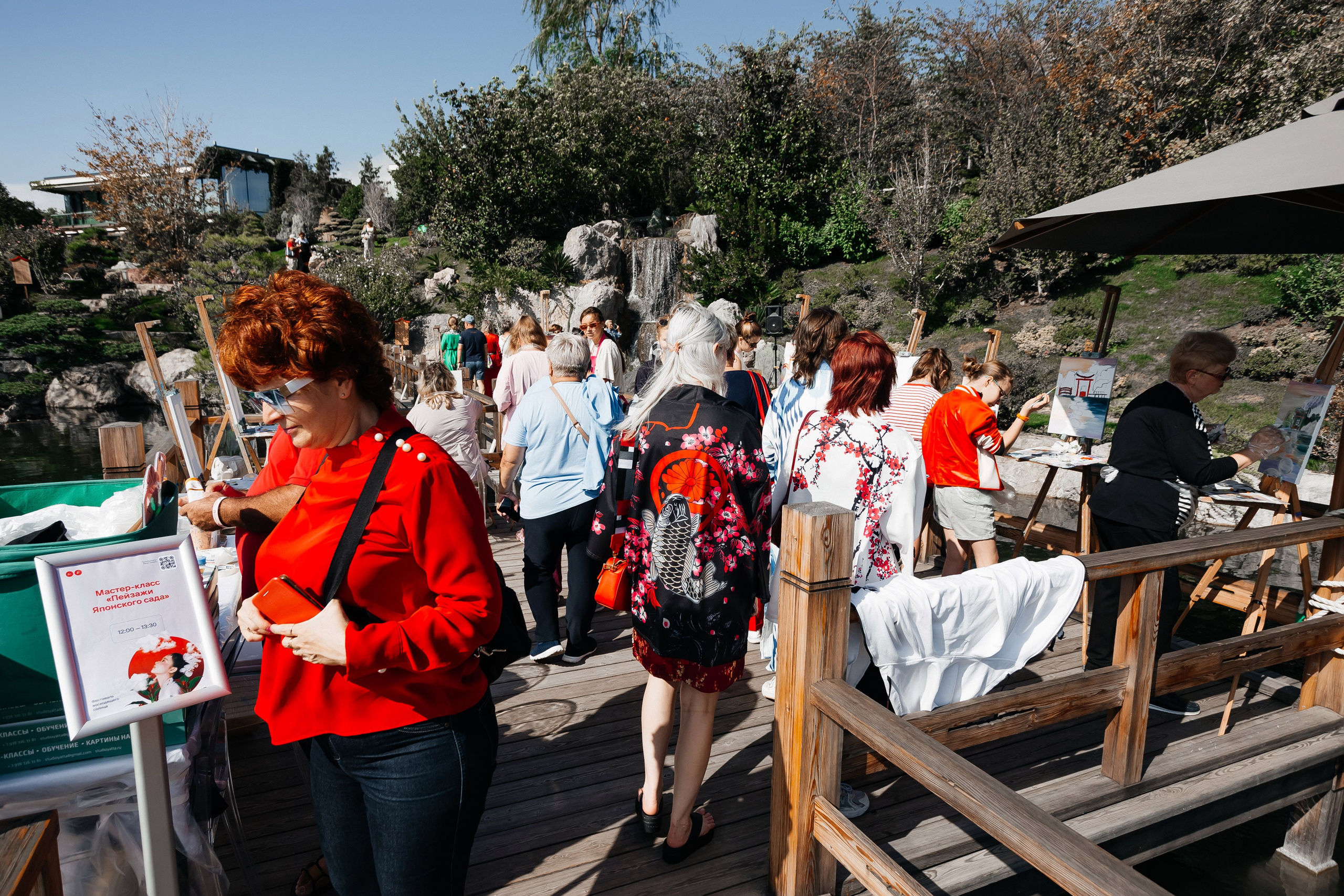 Мрия_Японский_сад_5.10.2024. Аминов Руслан | Фотограф