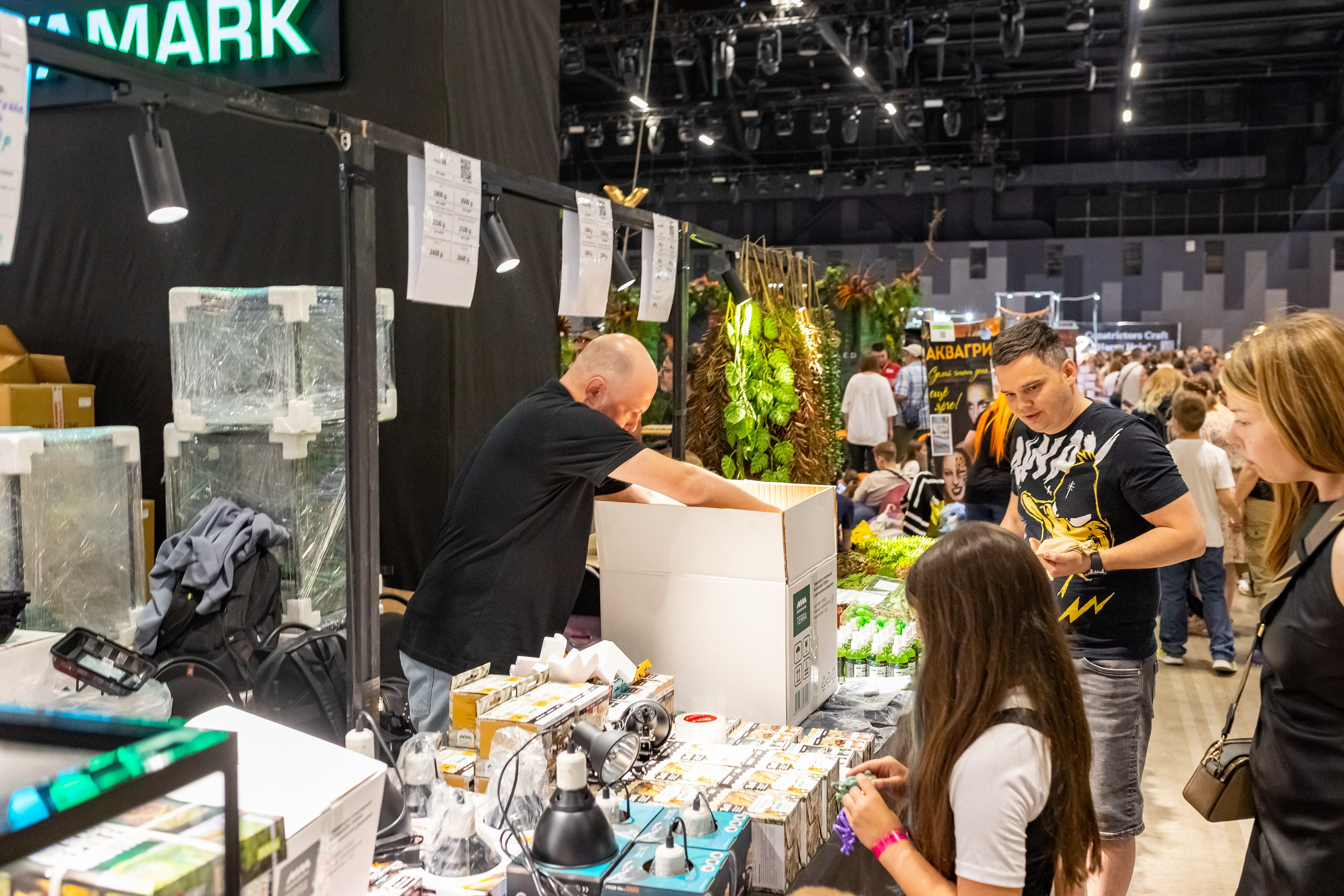 Рептилиум 2024. Александра Куликова фотограф, Москва