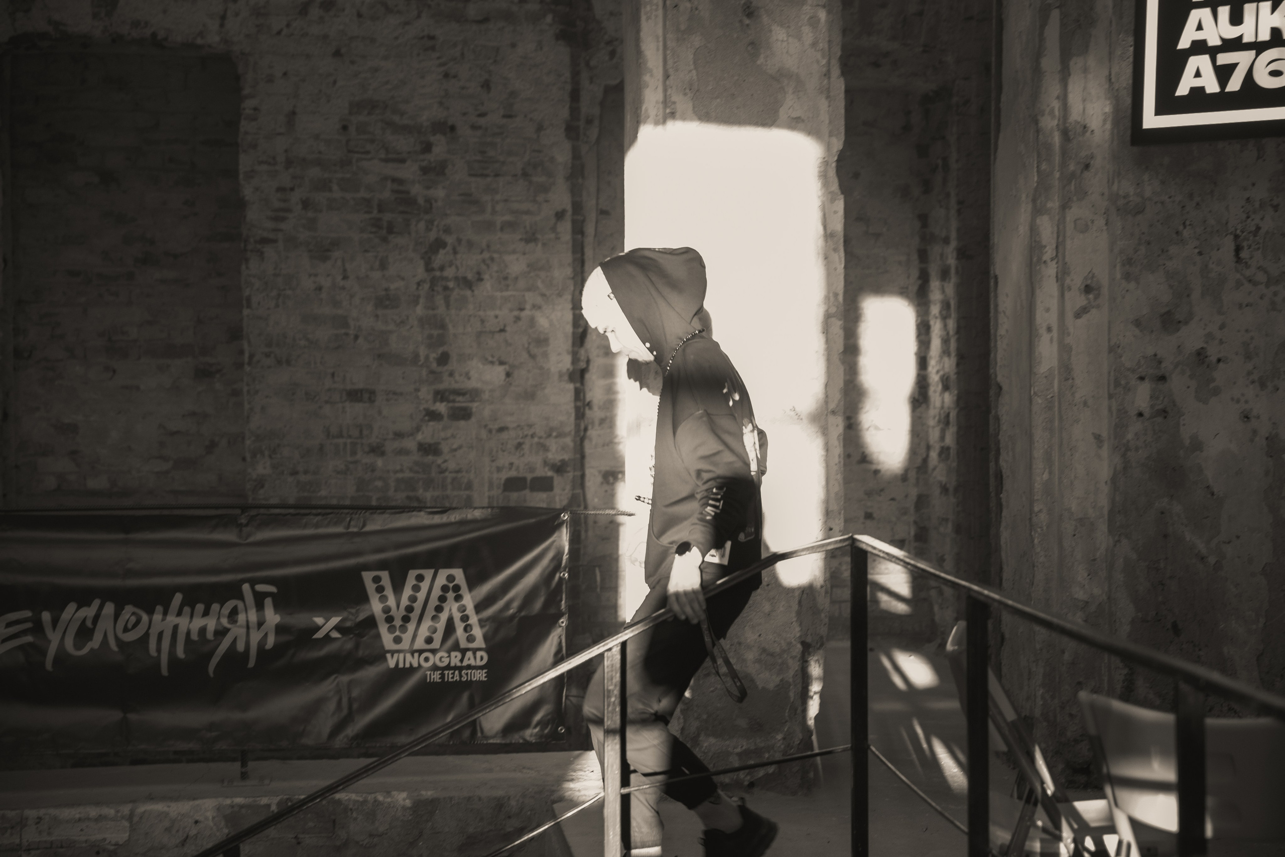 NАШ Party. Свадебный и репортажный фотограф в Ярославле Евгений Шовдин