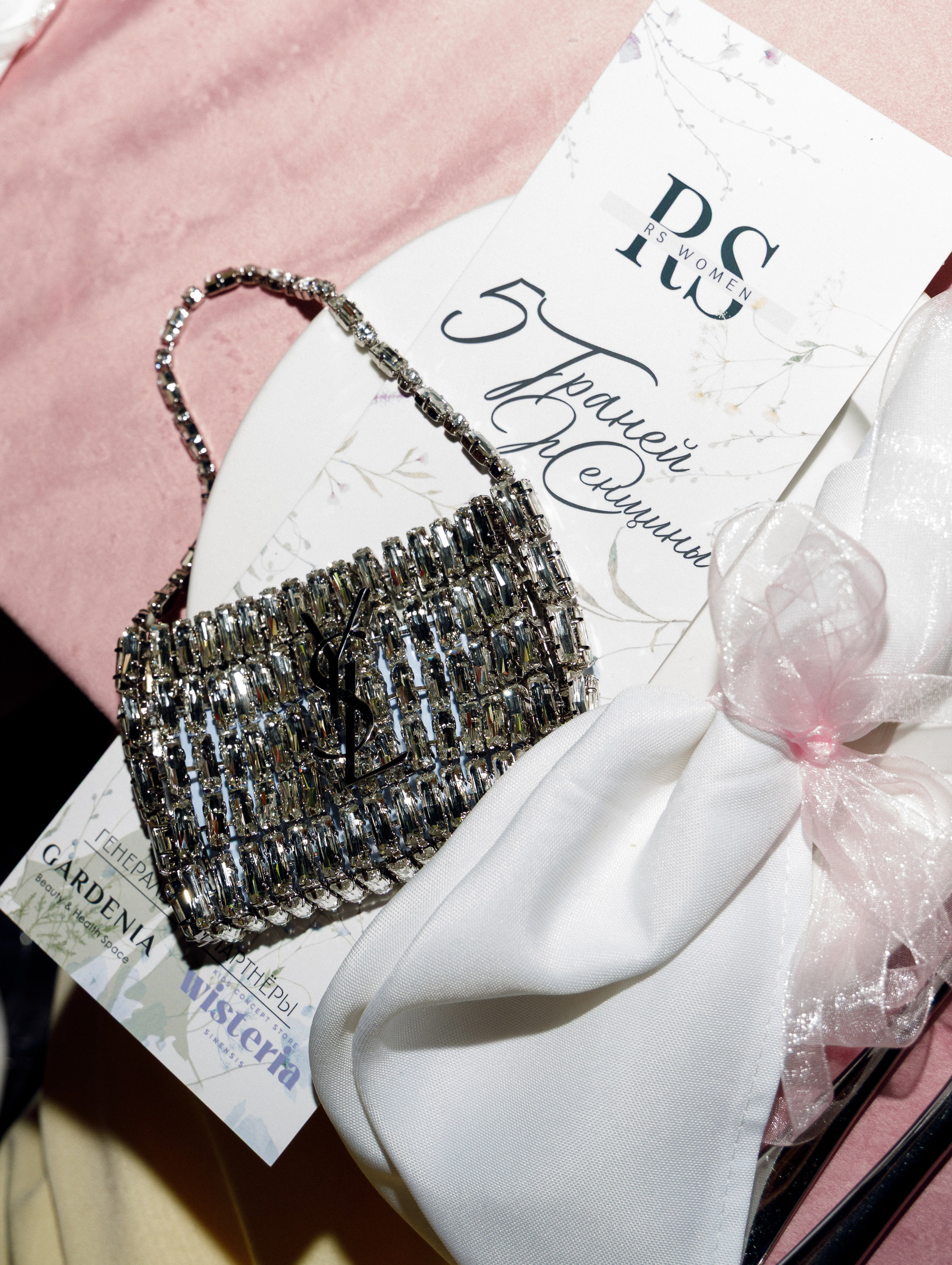 Ежегодная вечеринка RS Women