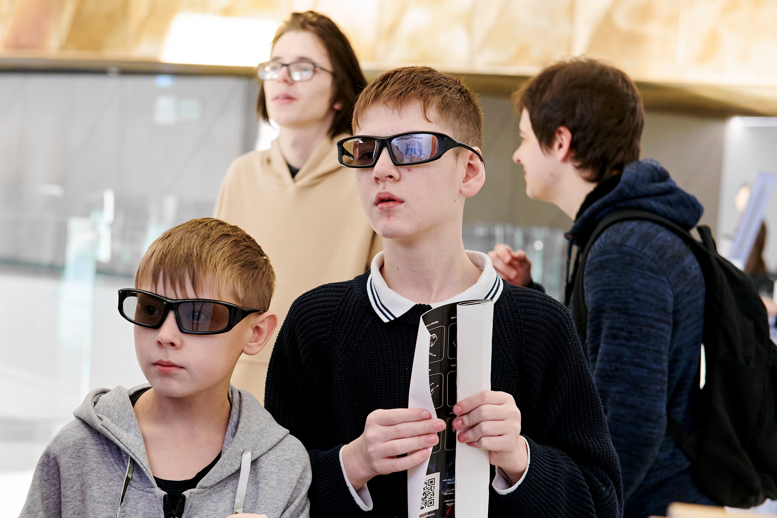 IT Форум будущего. Фотограф Постольник Дарья