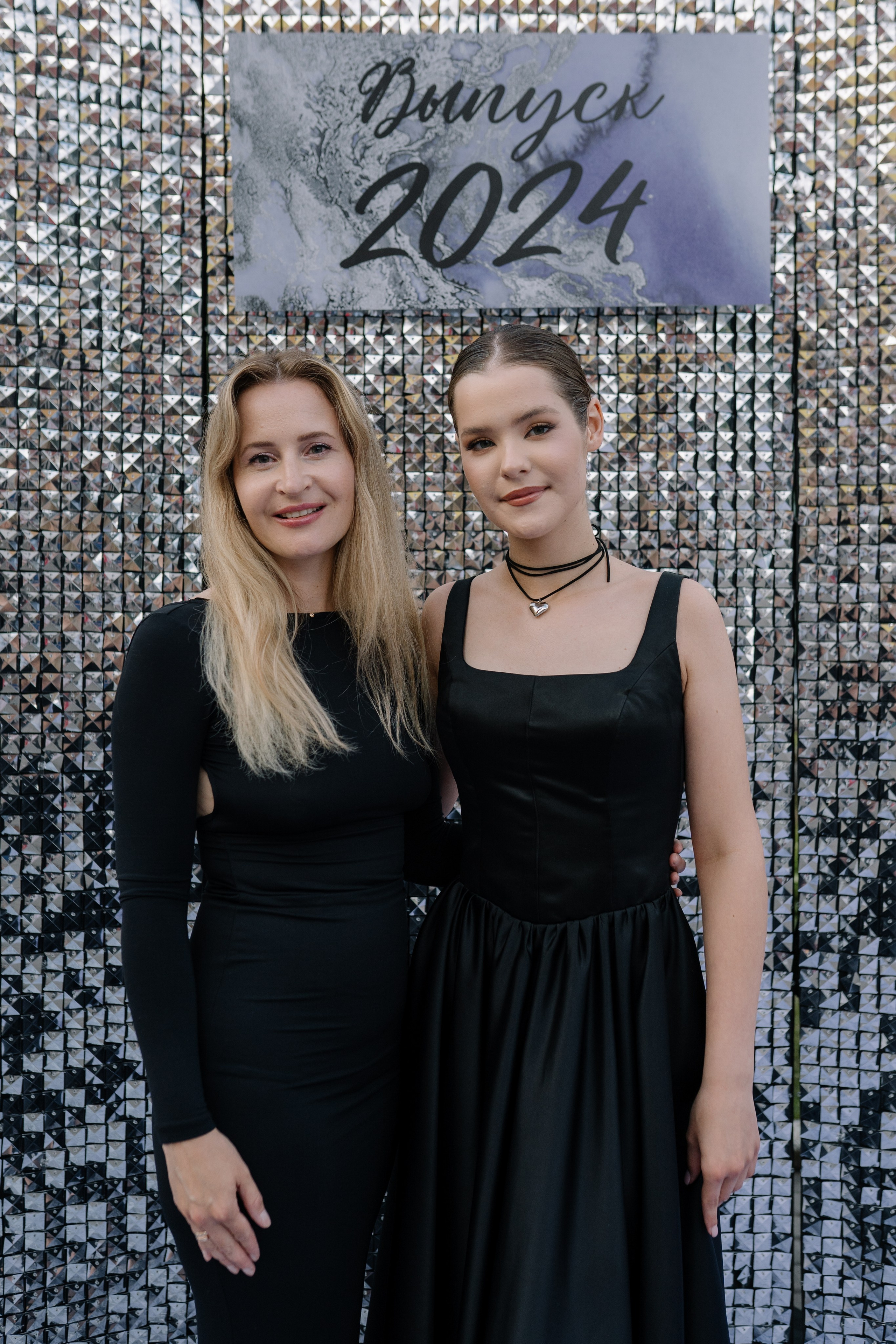 Выпускной 37 школа