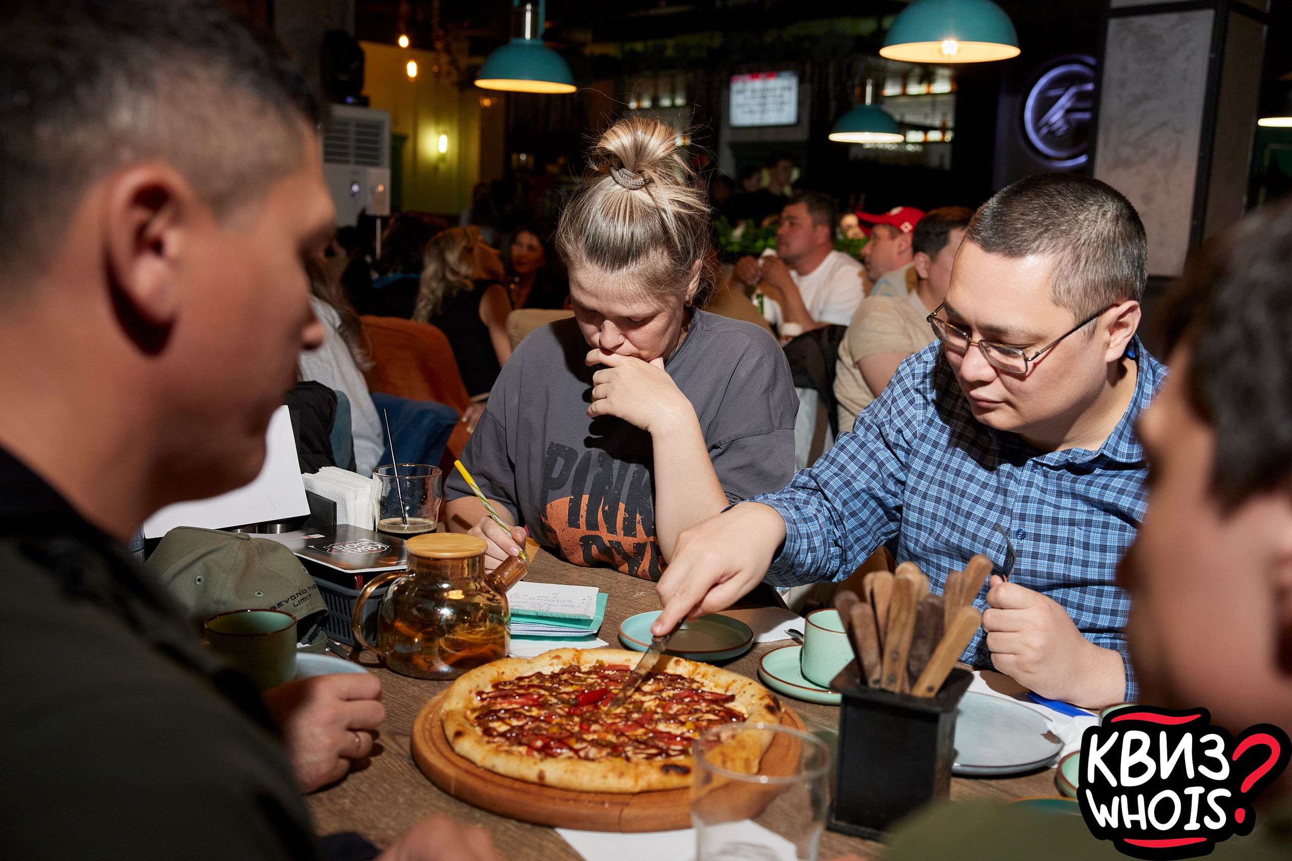 КВИЗ | Ху Из 28/05. Главная