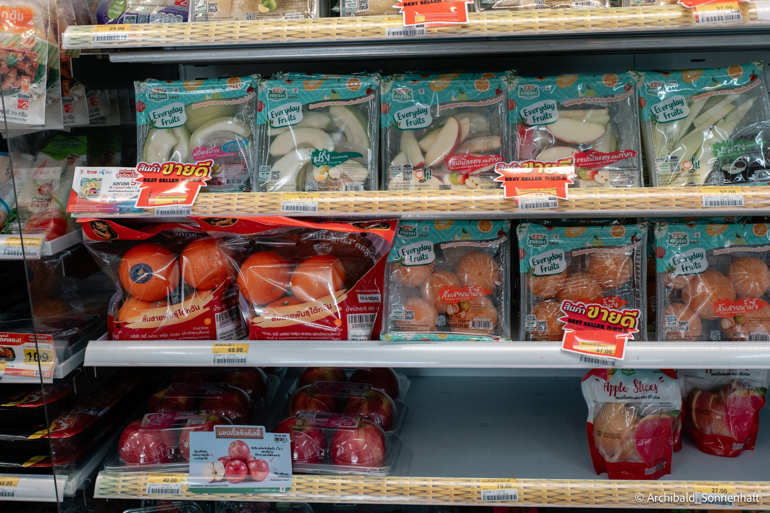 Thai monk. Photographer in Guangzhou, China. Archibald Sonnenhaft