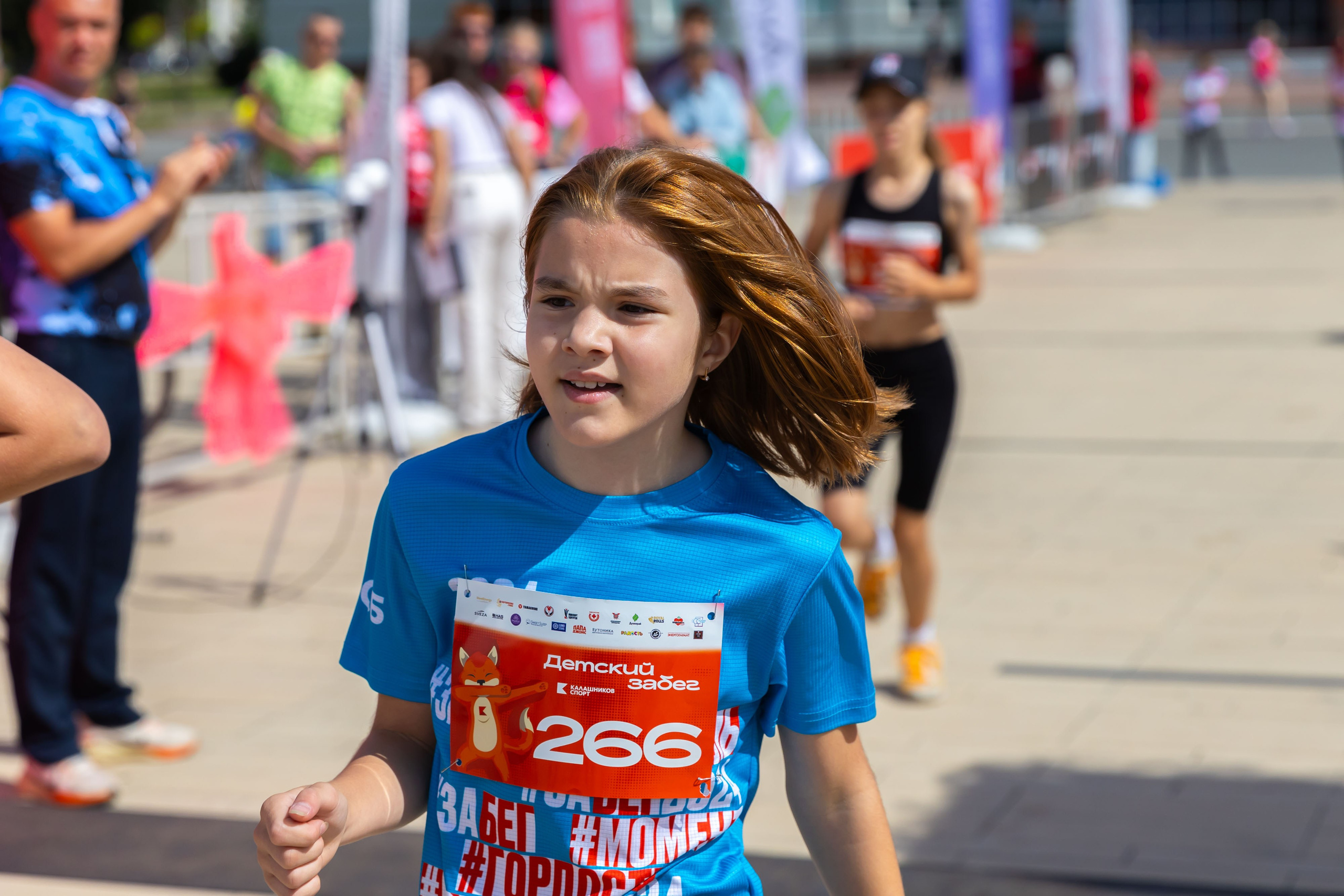 09.08.2025 День Физкультурника. ФОТОГРАФ ВИНОГРАДОВА ДАРЬЯ