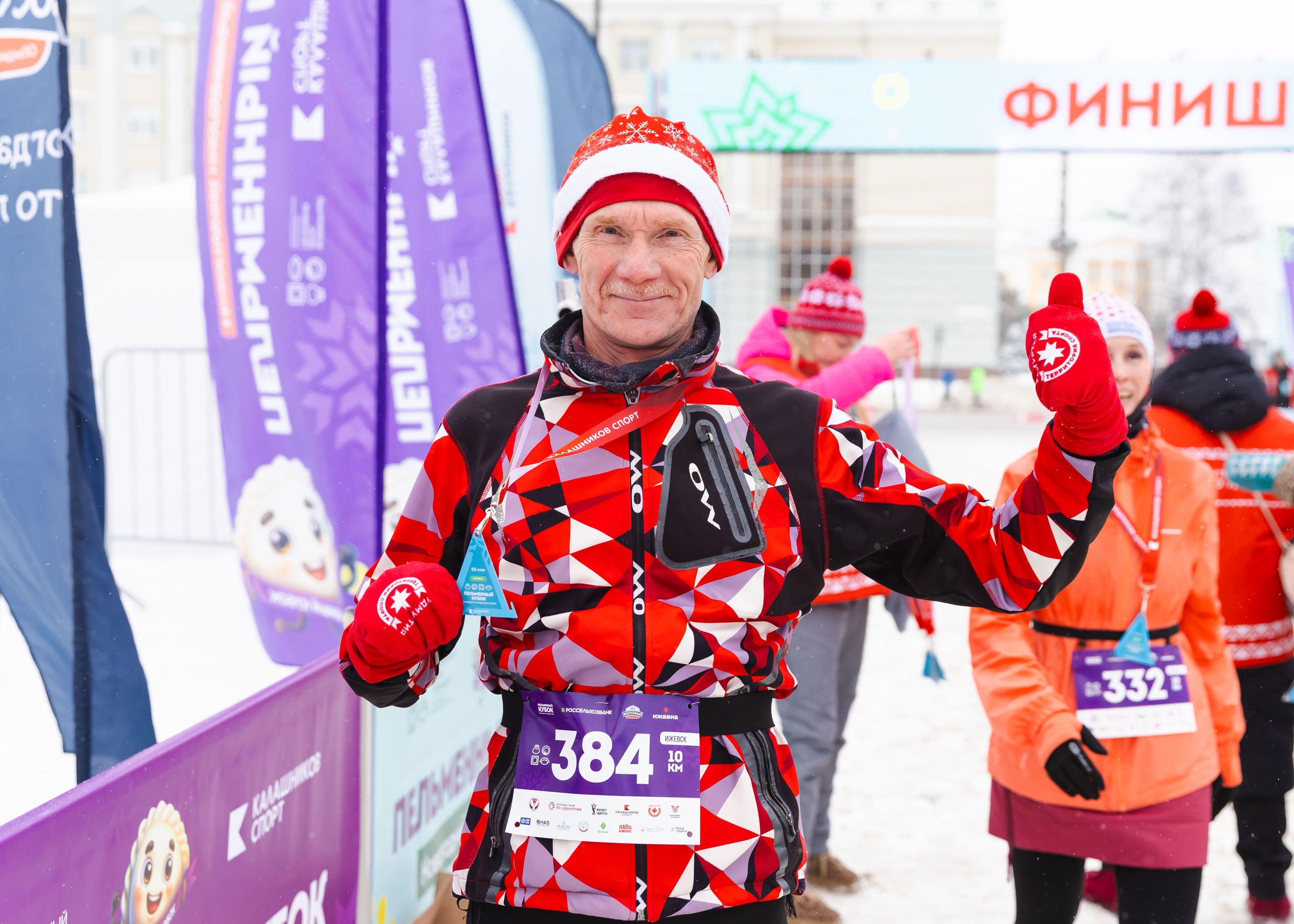 09.01.2026 День Пельменя в Ижевске. ФОТОГРАФ ВИНОГРАДОВА ДАРЬЯ