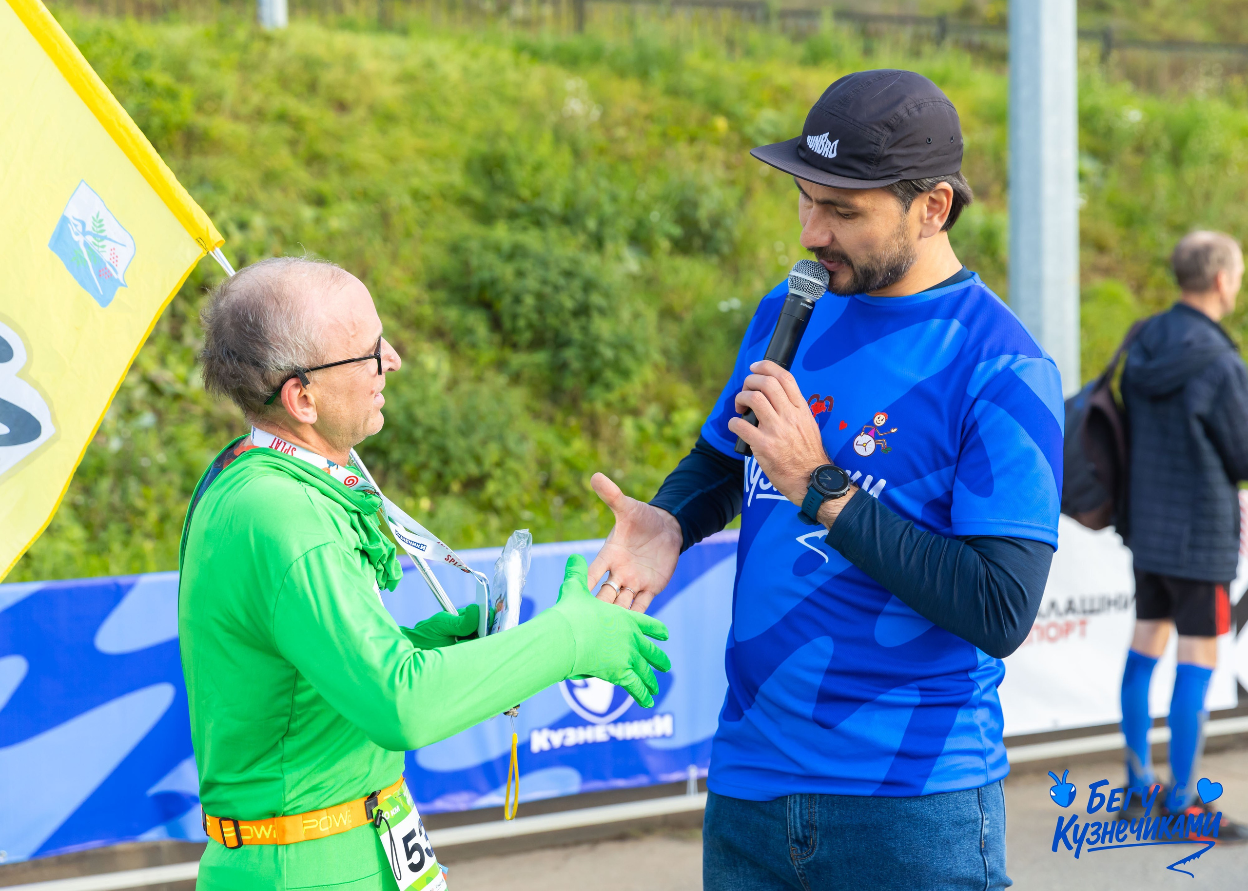04.10.2025 Забег Кузнечики. ФОТОГРАФ ВИНОГРАДОВА ДАРЬЯ