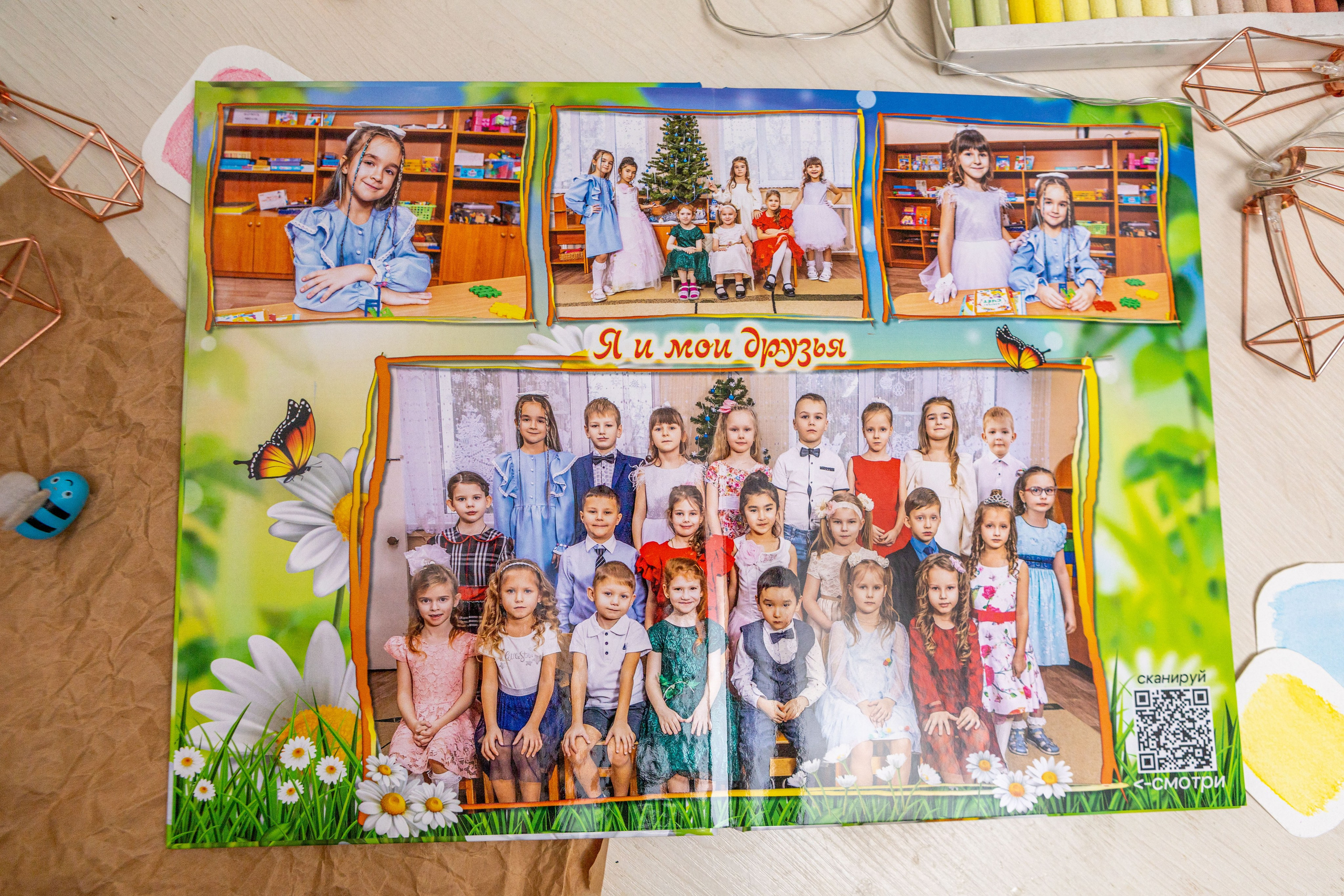 Детский сад. Фотограф Федорова Ирина Кимры Дубна Талдом