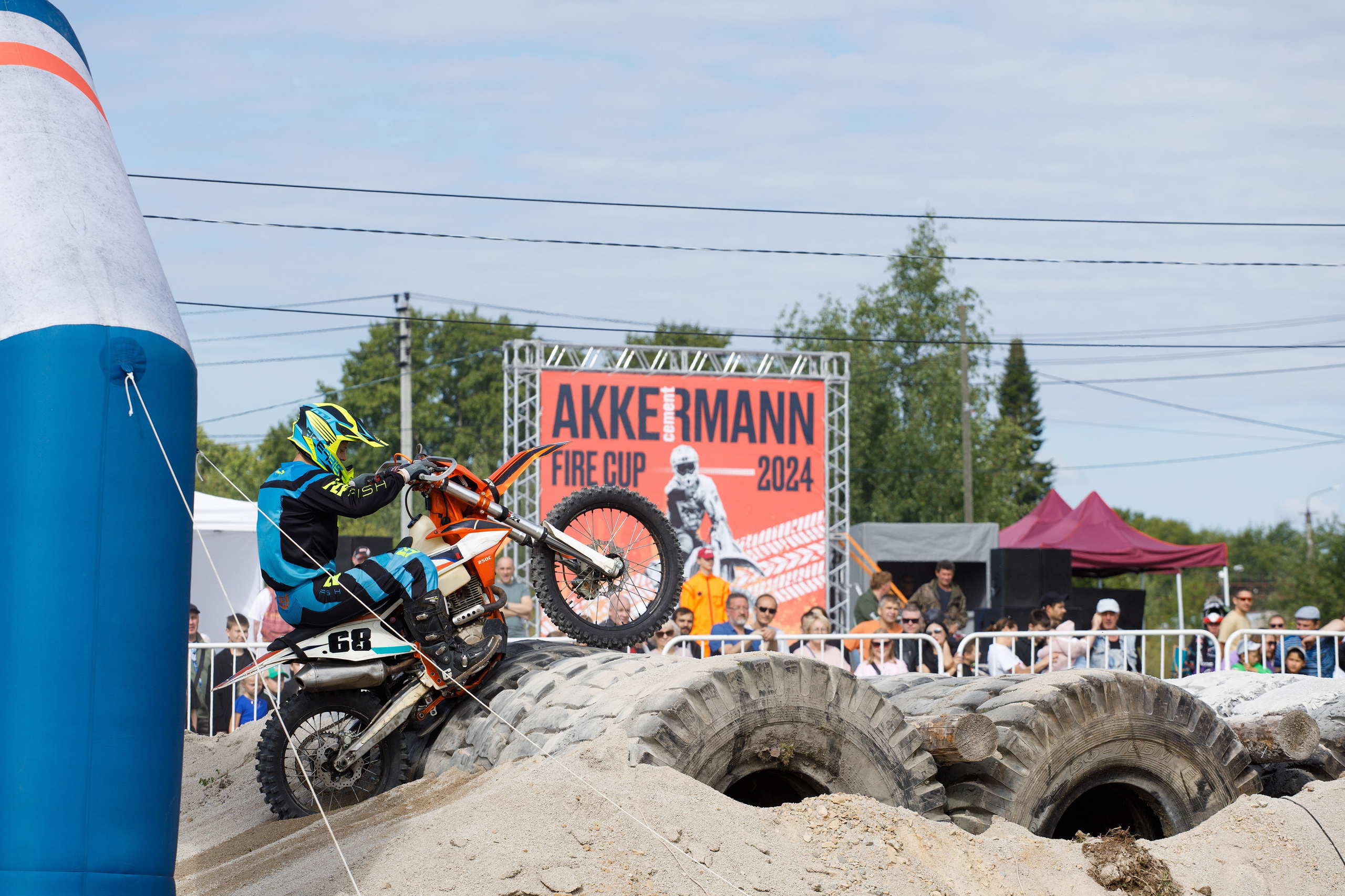 Akkermann FIRE CUP эндуро-кросс 2024. Фотограф Дмитрий Молчанов | Фотограф Пермь | Фотограф