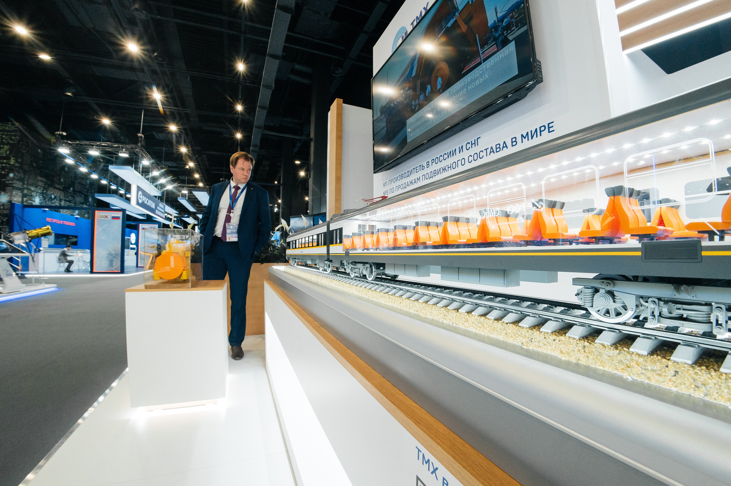 ТМХ ЕВРАЗИЙСКИЙ КОНГРЕС 2023. Фотограф Илья Бызов, Свадебный и репортажный фотограф Сочи