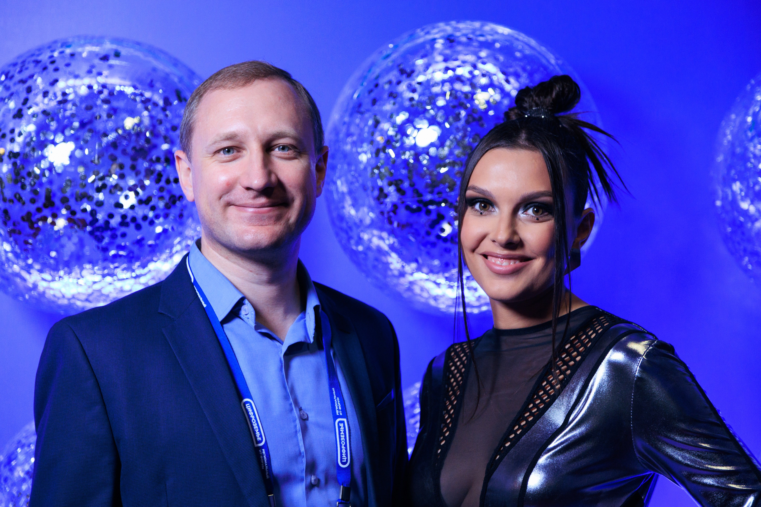 Цифроземье_2024