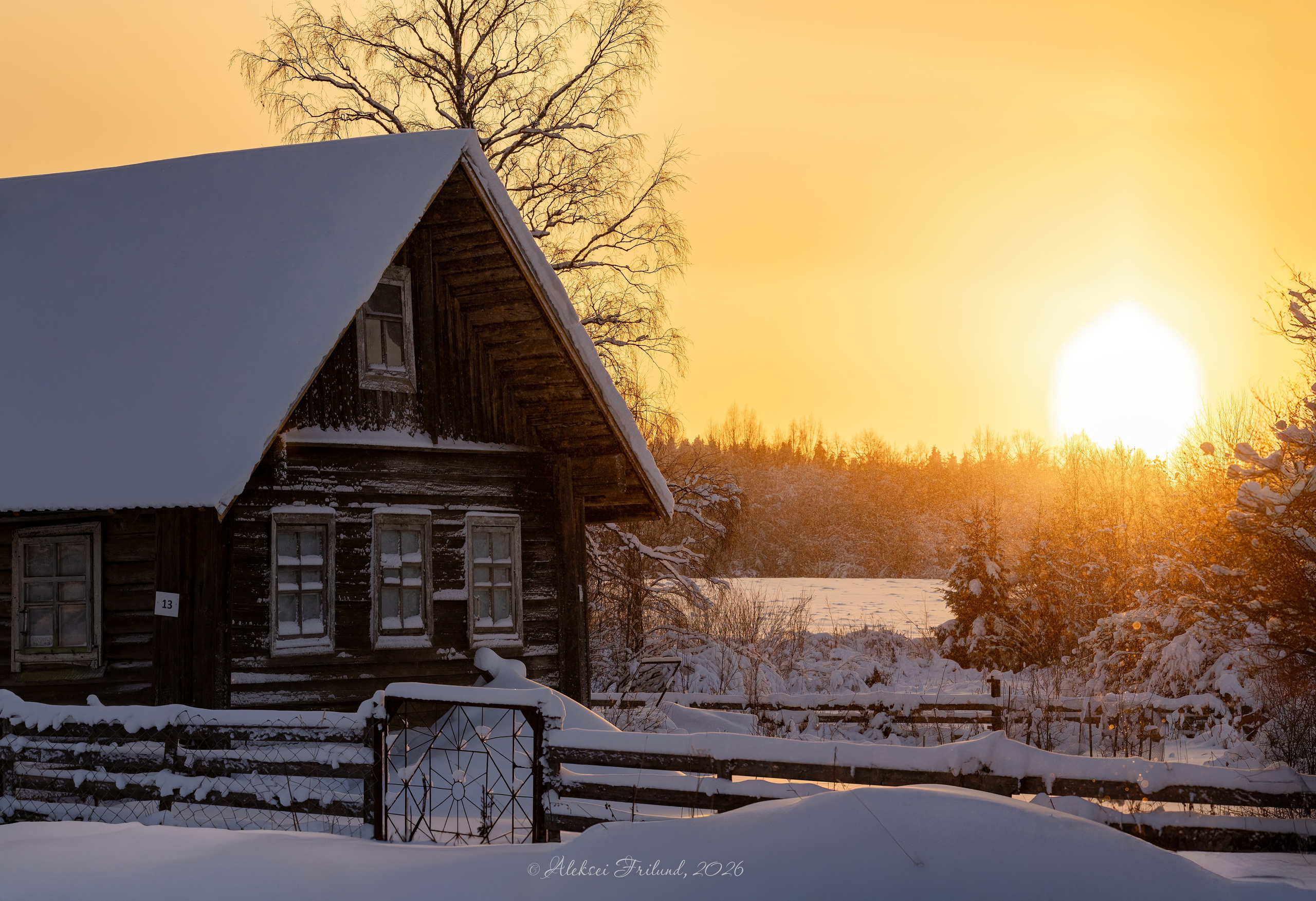 Кинерма (Зима). Аэросъемка. Фото и Видео в Карелии. Алексей Фрилунд