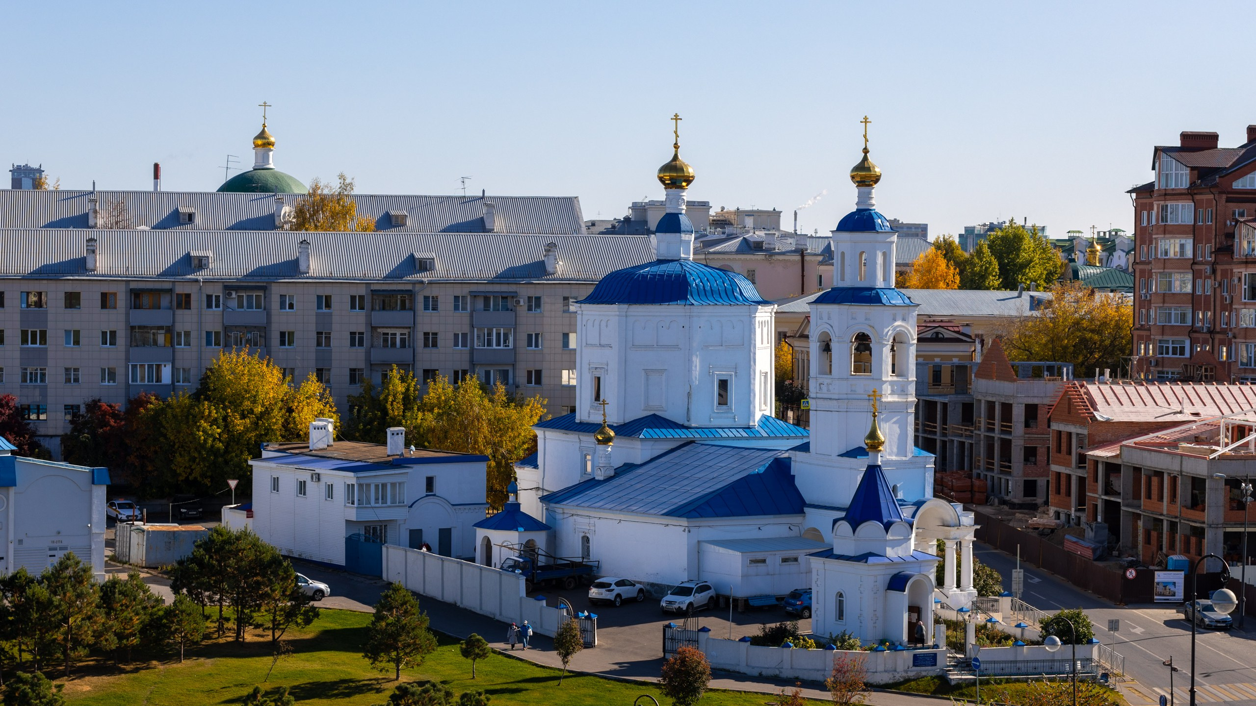 2020 10 Казань. Фотографии